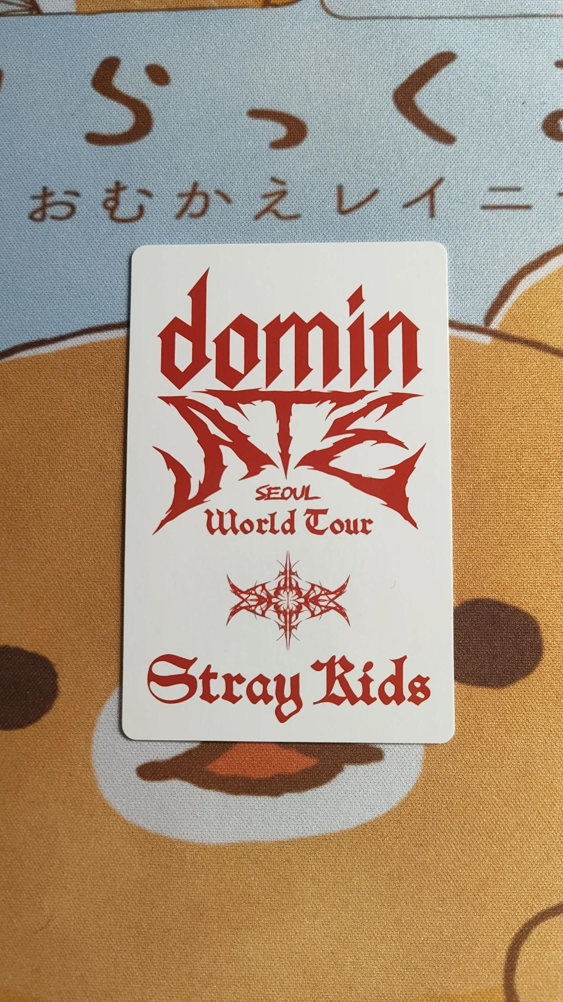 Stray Kids Seungmin Stray Kids - Seungmin - <dominATE SEOUL>  DVD & BLU-RAY Other pre-order benefit (pob) photocard set listing photo 2