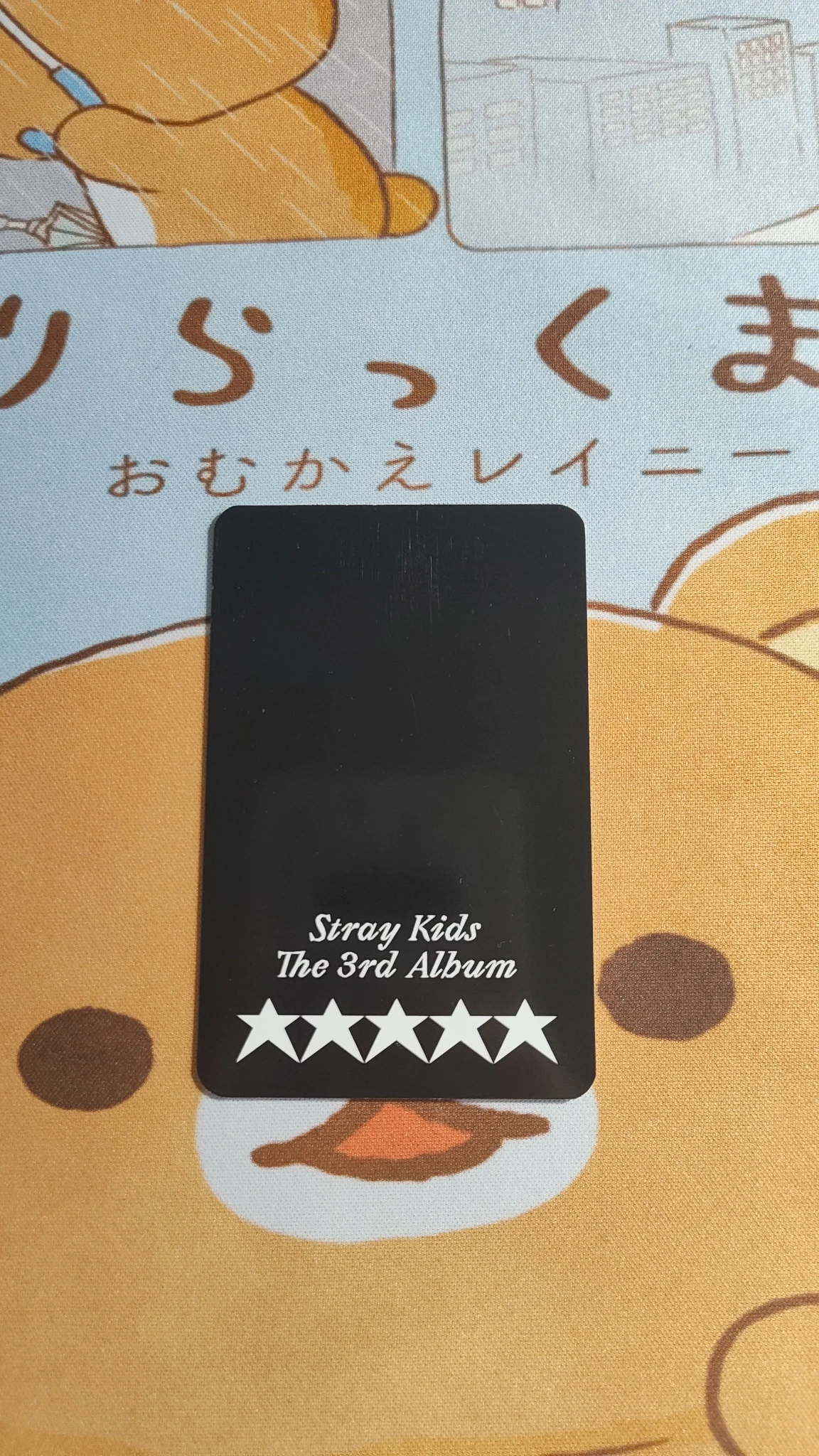 Stray Kids Seungmin Stray Kids - Seungmin - 5-STAR Album pre-order benefit (pob) blue dream media (bdm) listing photo 2