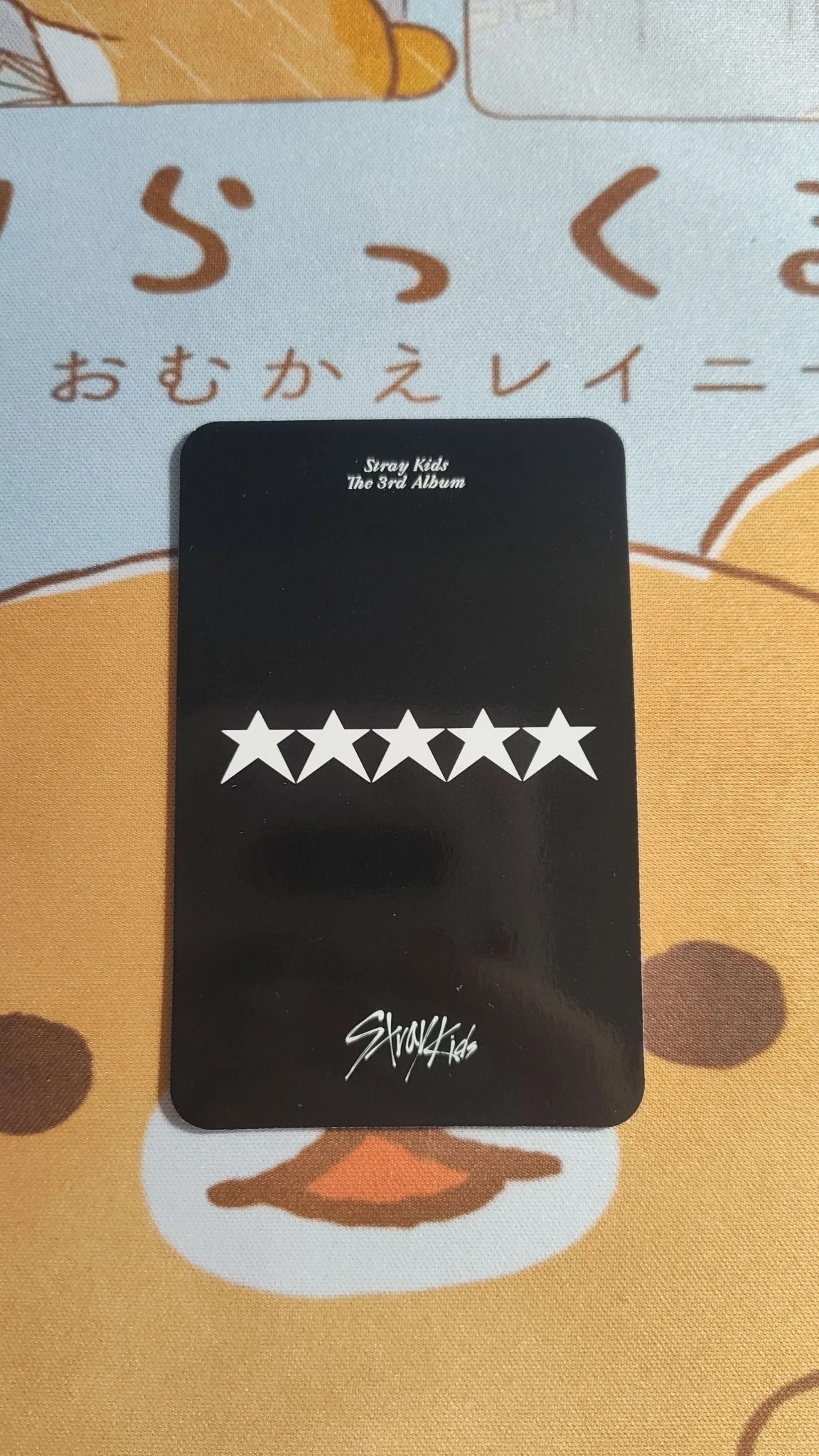 Stray Kids Seungmin Stray Kids - Seungmin - 5-STAR Album pre-order benefit (pob) jyp shop listing photo 2