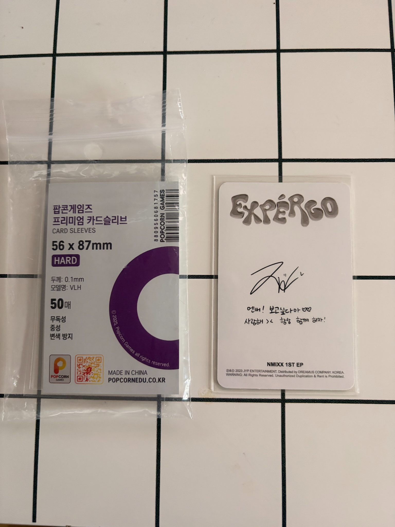 NMIXX Jiwoo NMIXX - Jiwoo - Expérgo Album album photocard digipack version listing photo 2