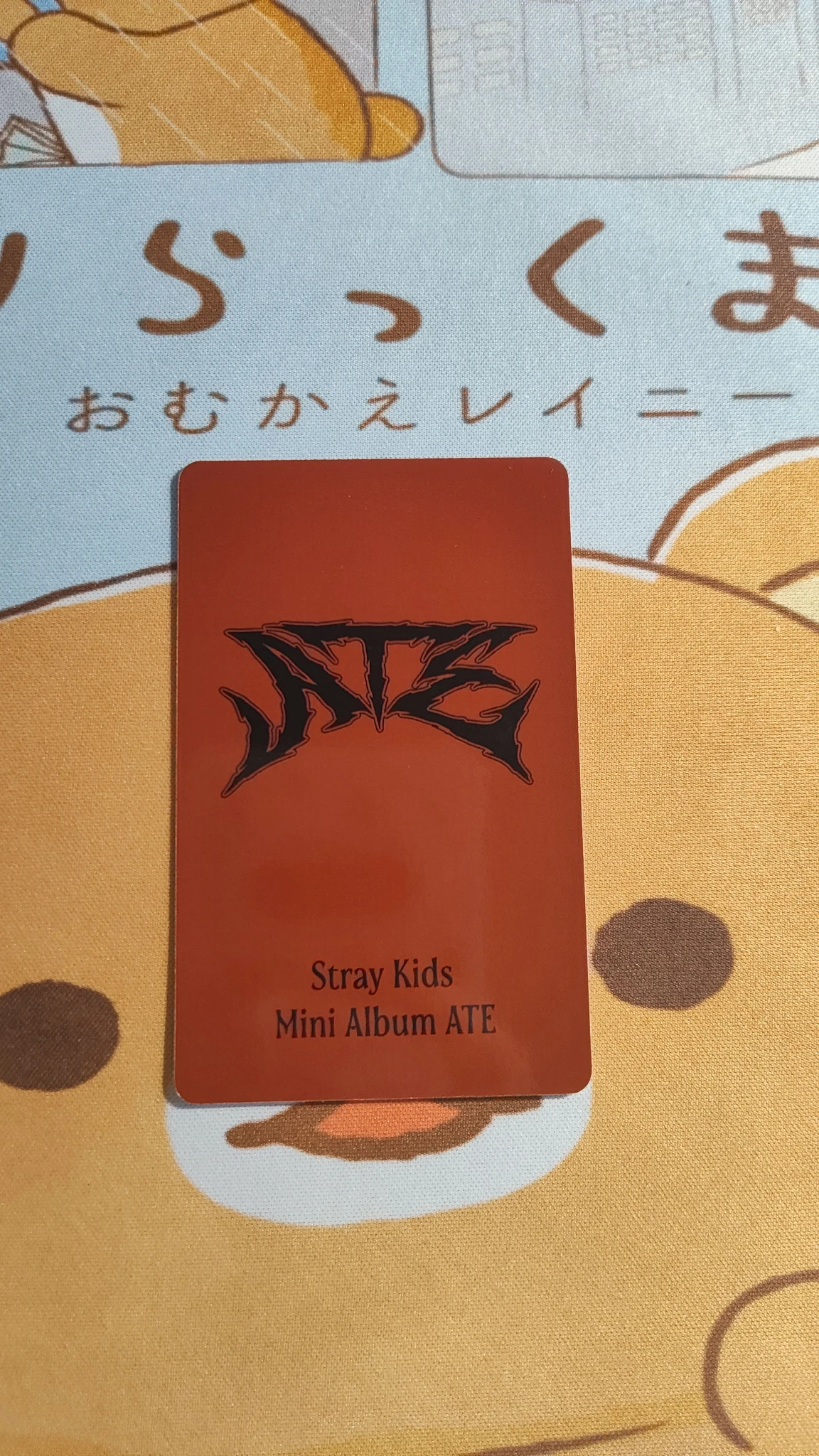 Stray Kids Seungmin Stray Kids - Seungmin - ATE Album pre-order benefit (pob) jyp shop listing photo 2