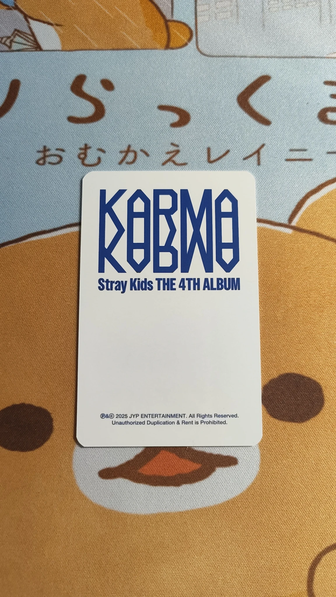 Stray Kids Seungmin Stray Kids - Seungmin - KARMA Album pre-order benefit skzoo version listing photo 2