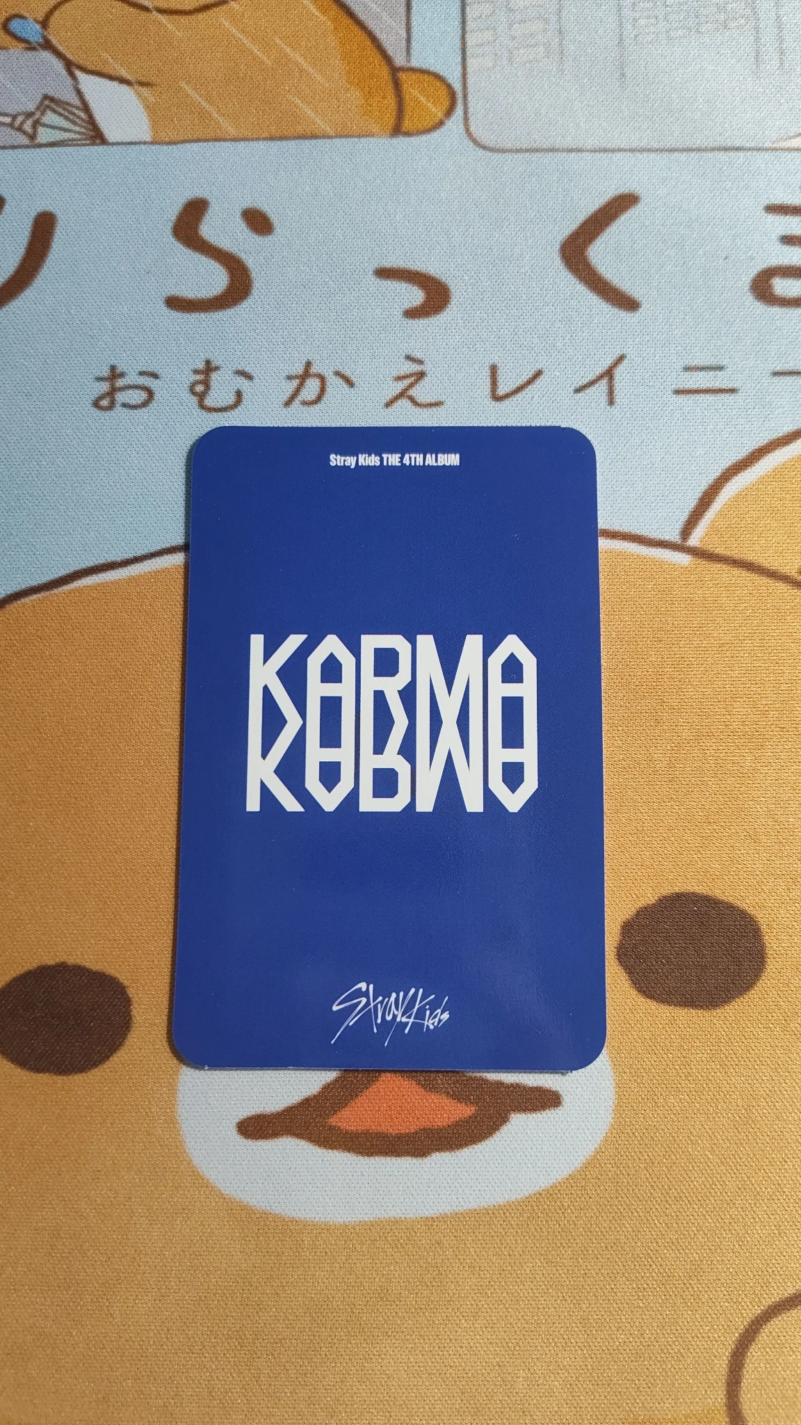 Stray Kids Seungmin Stray Kids - Seungmin - KARMA Album pre-order benefit (pob) yes24 listing photo 2