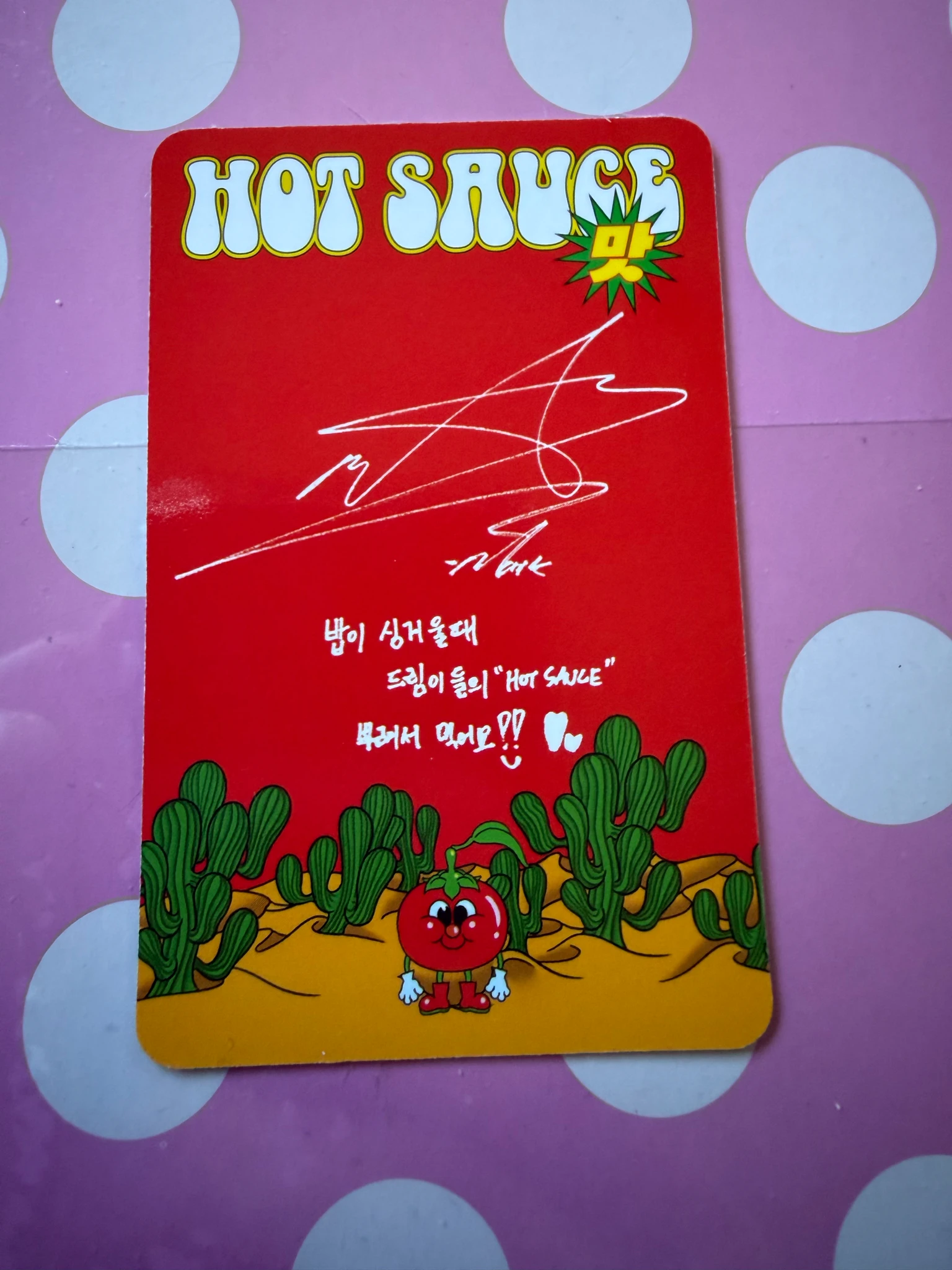 NCT DREAM Mark NCT DREAM - Mark - Hot Sauce Album listing photo 2