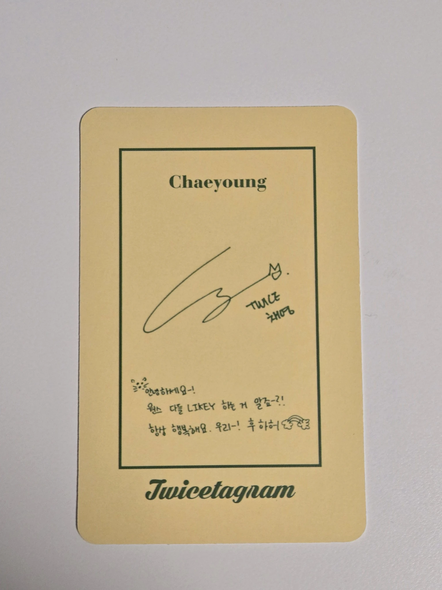 TWICE Chaeyoung TWICE - Chaeyoung - Twicetagram Album album photocard listing photo 2