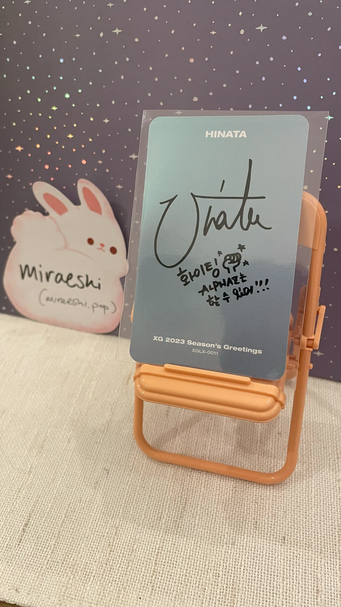 XG HINATA XG - HINATA - 2023 Season's Greetings Other listing photo 2