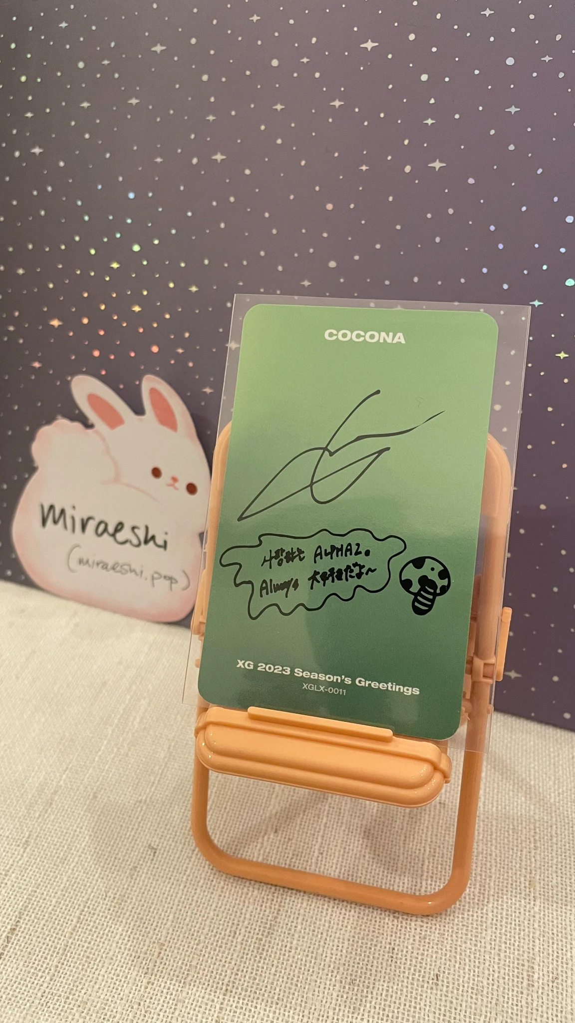 XG COCONA XG - COCONA - 2023 Season's Greetings Other listing photo 2