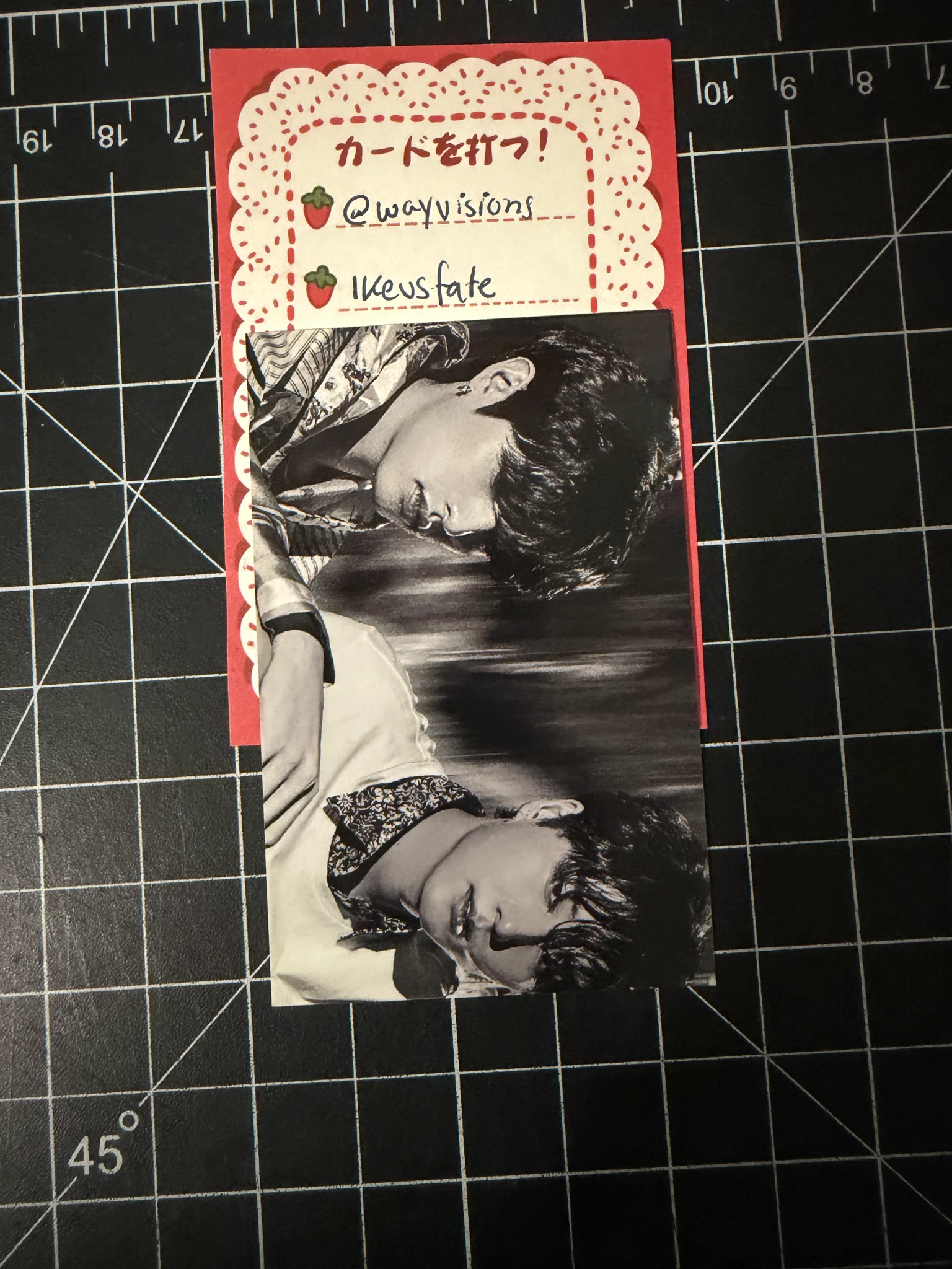 DAY6  DAY6  - Jae & Young K - The Book of Us : Gravity Album album photocard listing photo 2
