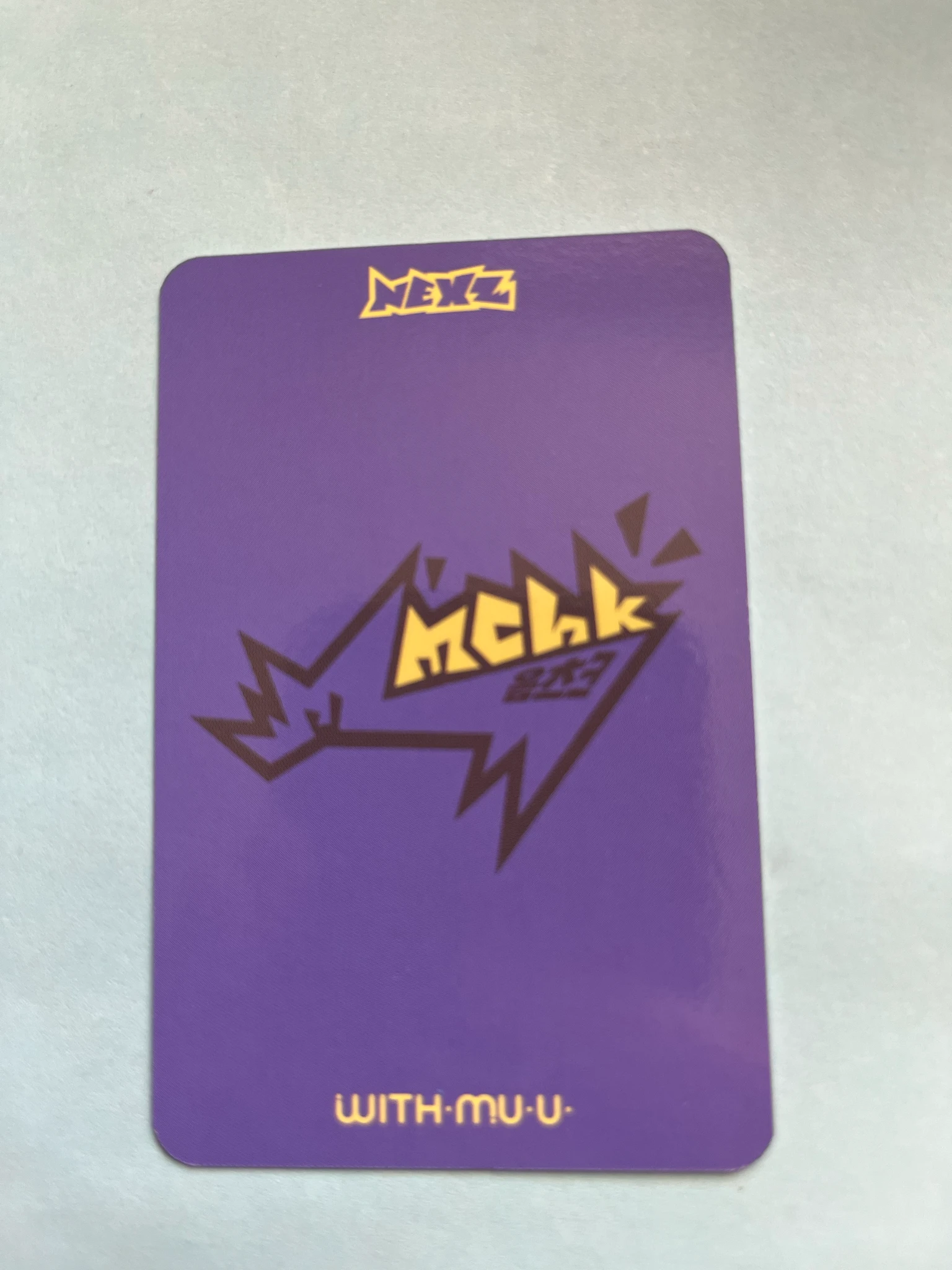 NEXZ Haru NEXZ - Haru - Mmchk Album pob (pre-order benefit) withmuu listing photo 2