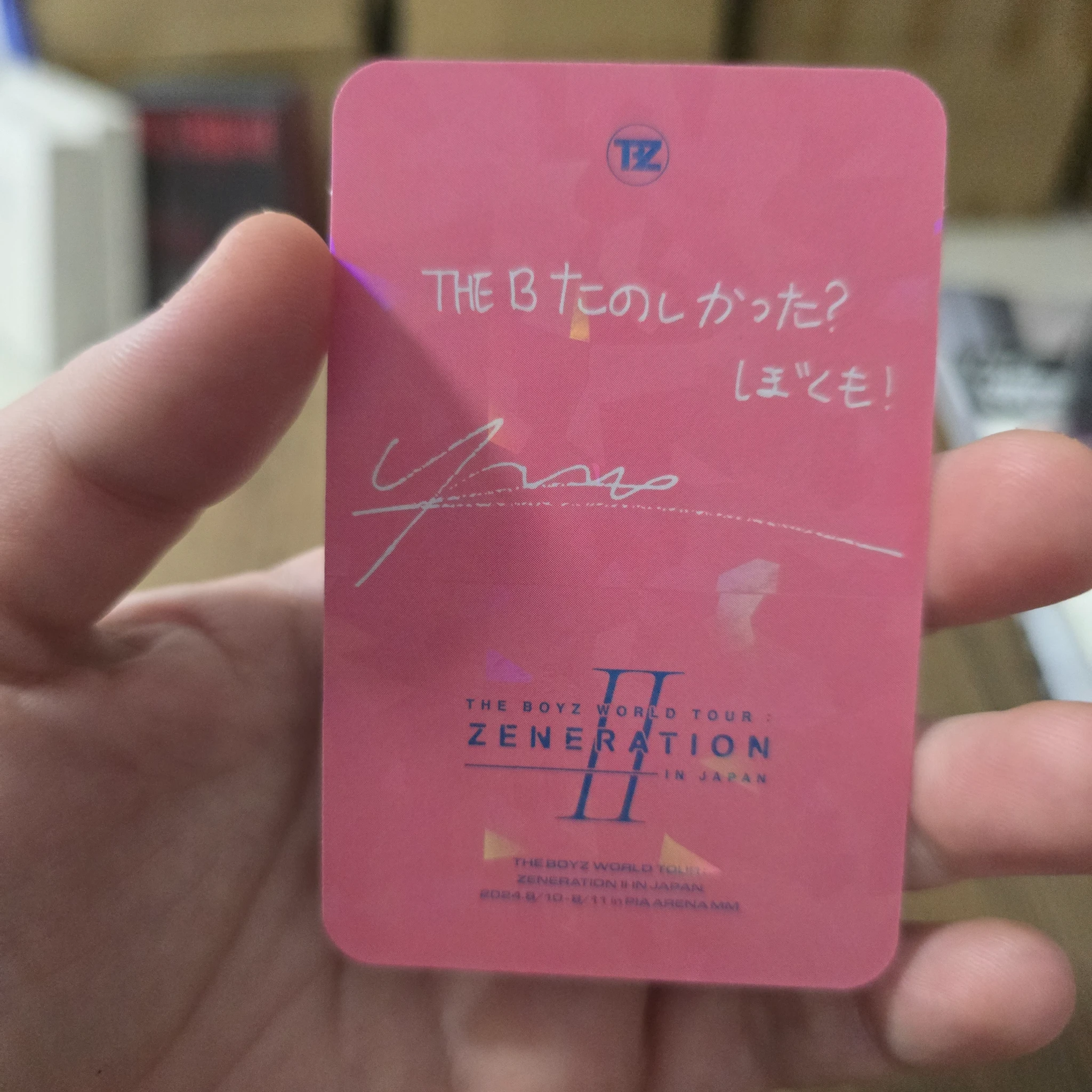 THE BOYZ Haknyeon THE BOYZ - Haknyeon - WORLD TOUR: Zeneration 2 Event trading card japan listing photo 2
