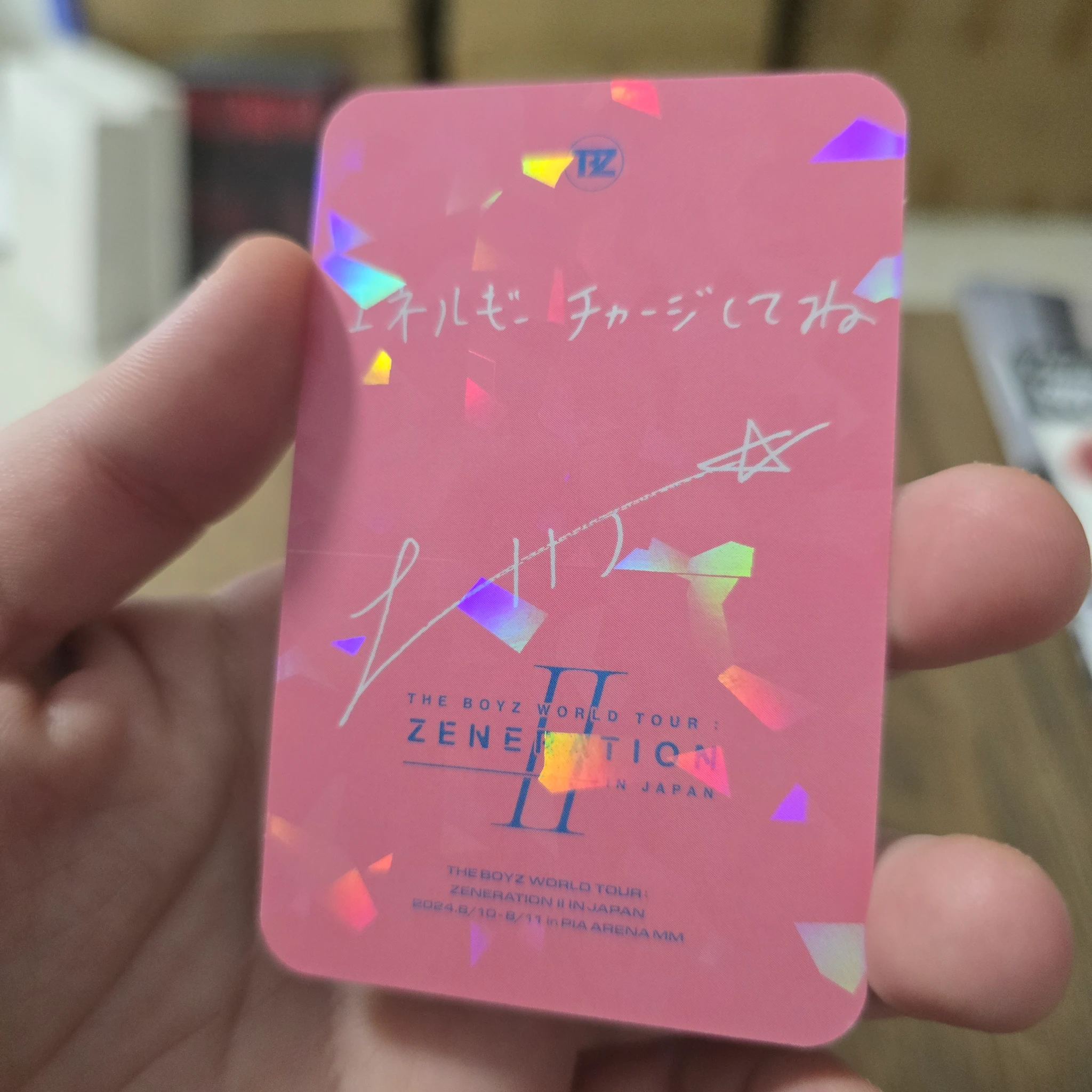 THE BOYZ Hyunjae THE BOYZ - Hyunjae - WORLD TOUR: Zeneration 2 Event trading card japan listing photo 2