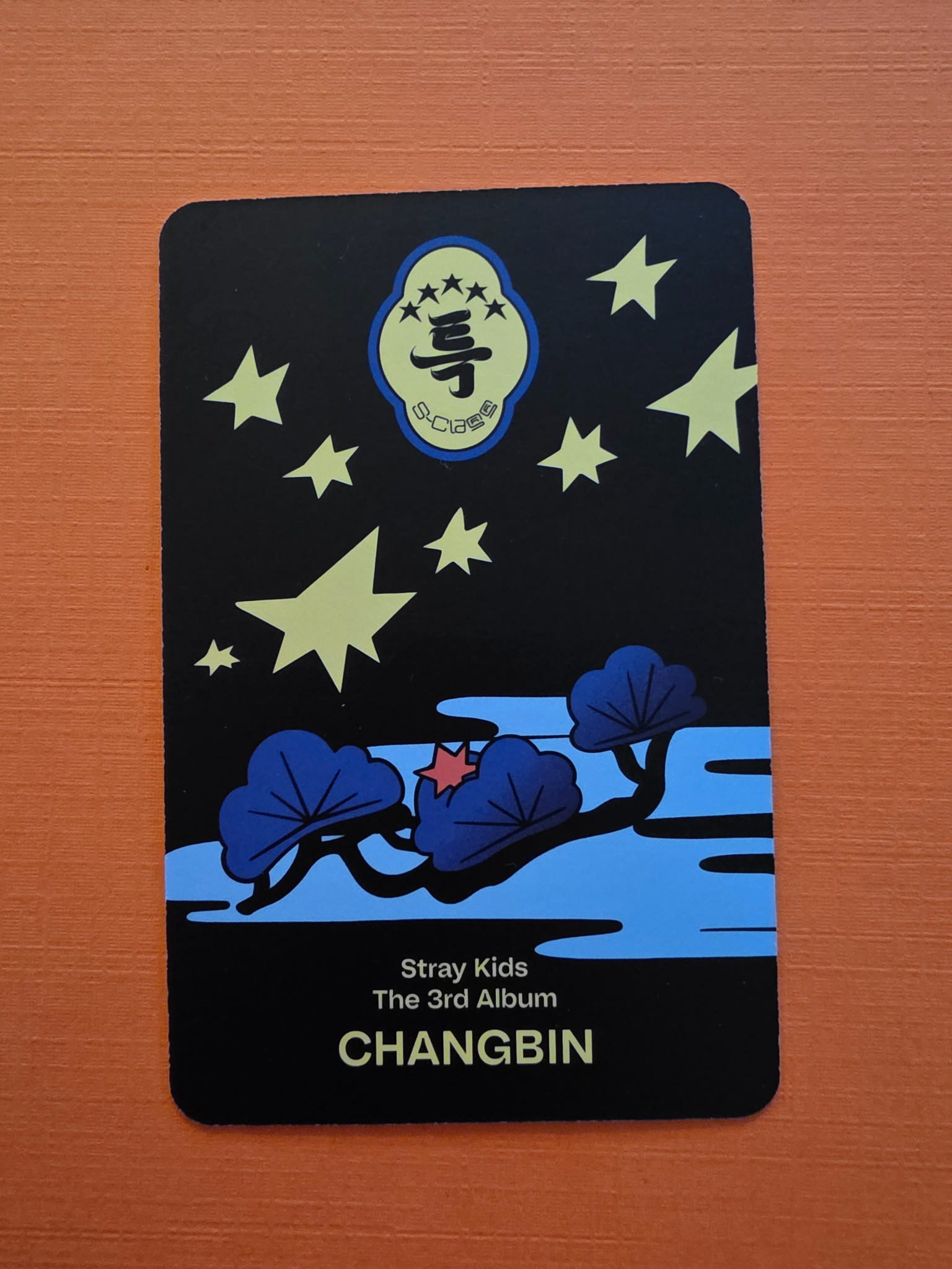 Stray Kids Changbin Stray Kids - Changbin - 5-STAR Album album photocard digipack ver. listing photo 2
