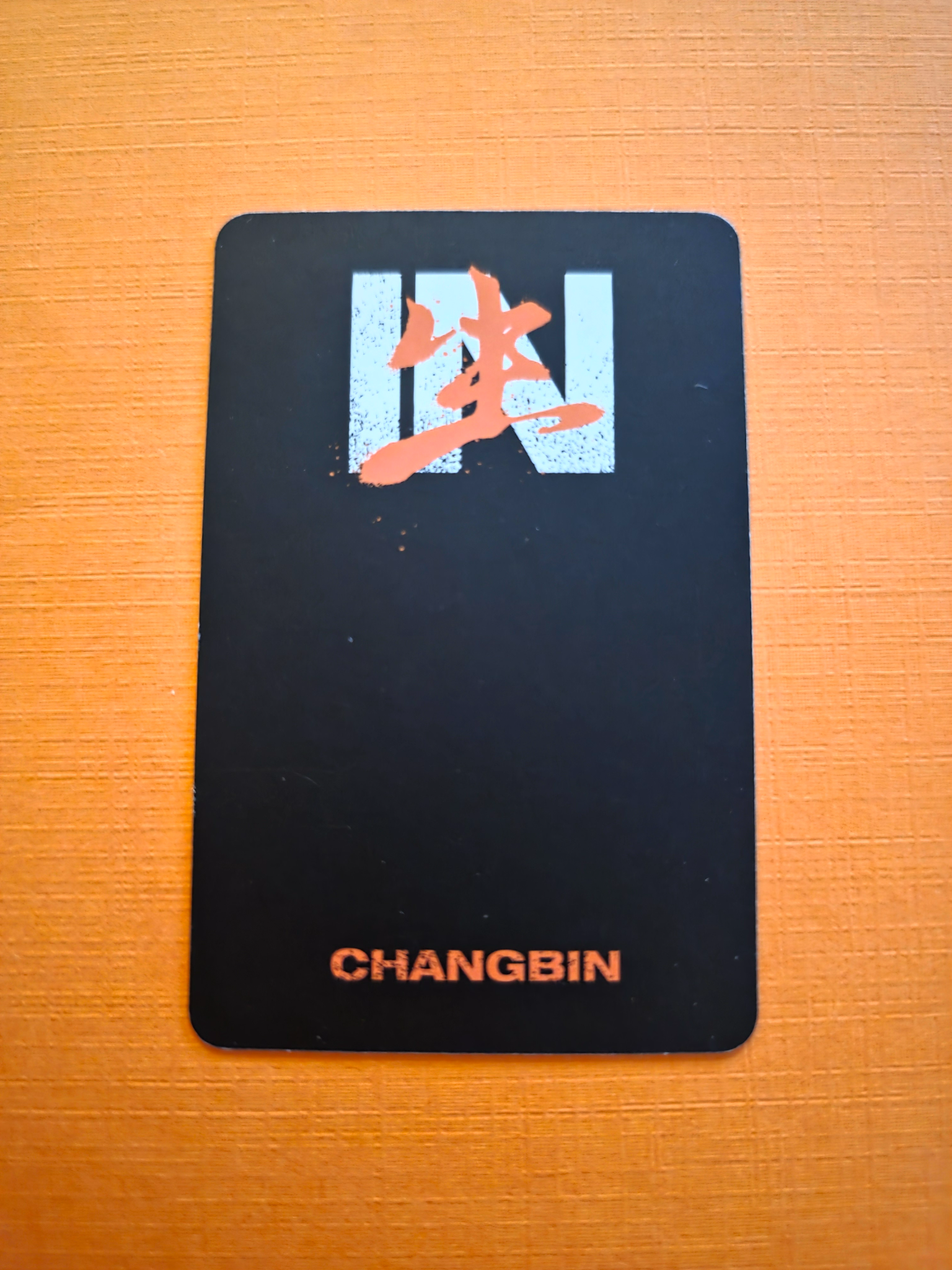 Stray Kids Changbin Stray Kids - Changbin - In Life Album album photocard non-selfie listing photo 2