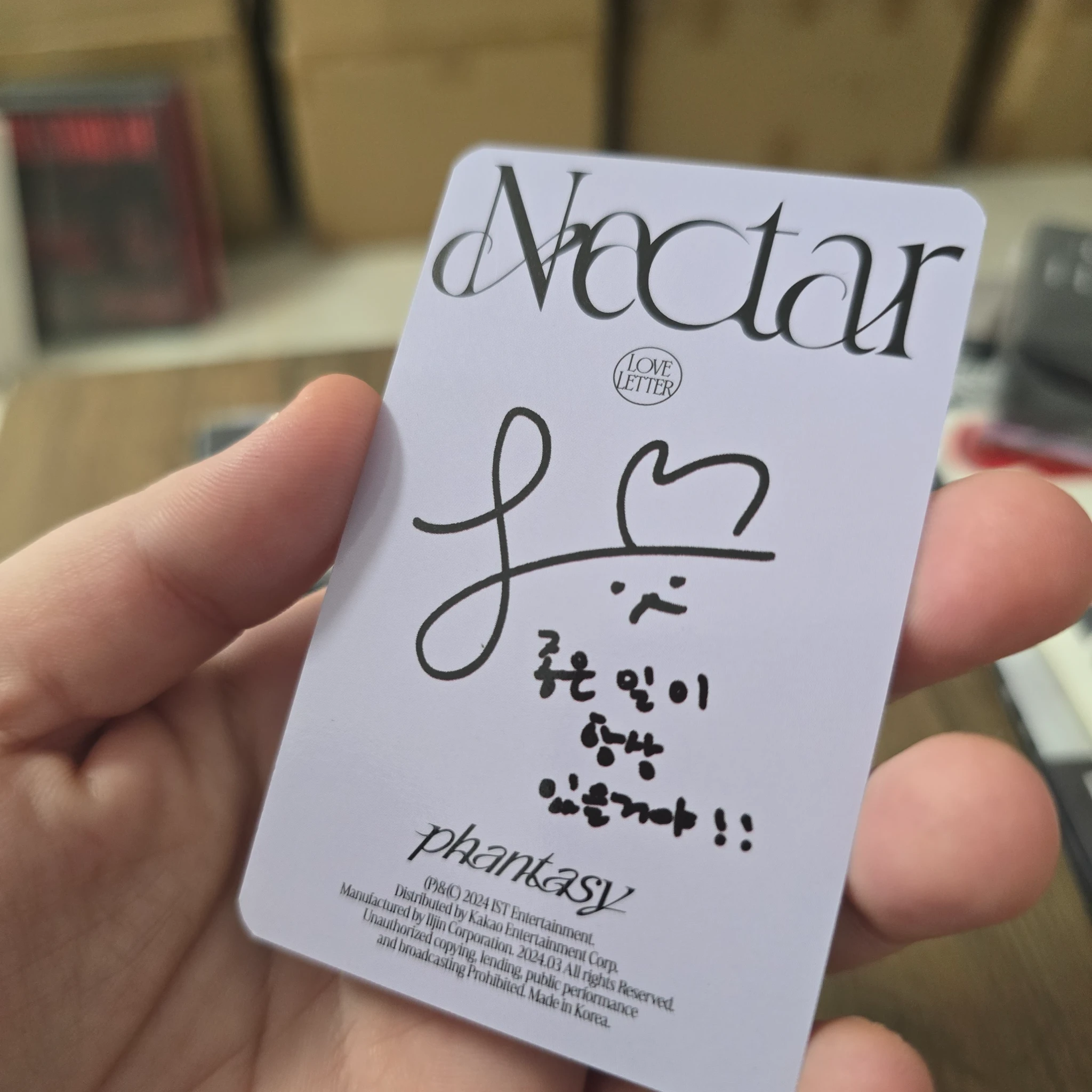 THE BOYZ Sangyeon THE BOYZ - Sangyeon - Phantasy Pt. 3: Love Letter Album album photocard listing photo 2