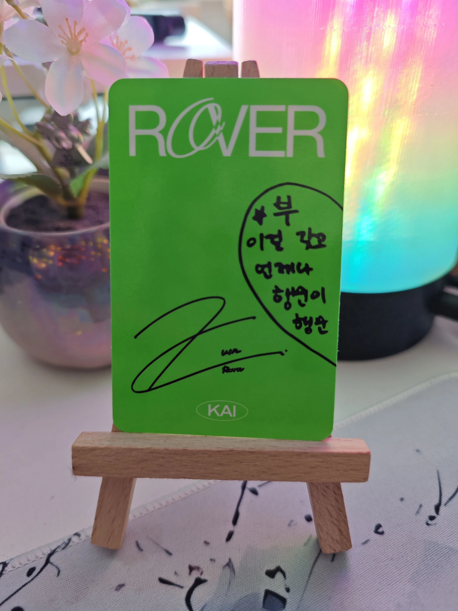 EXO Kai EXO - Kai - Rover Album album photocard smini version listing photo 2