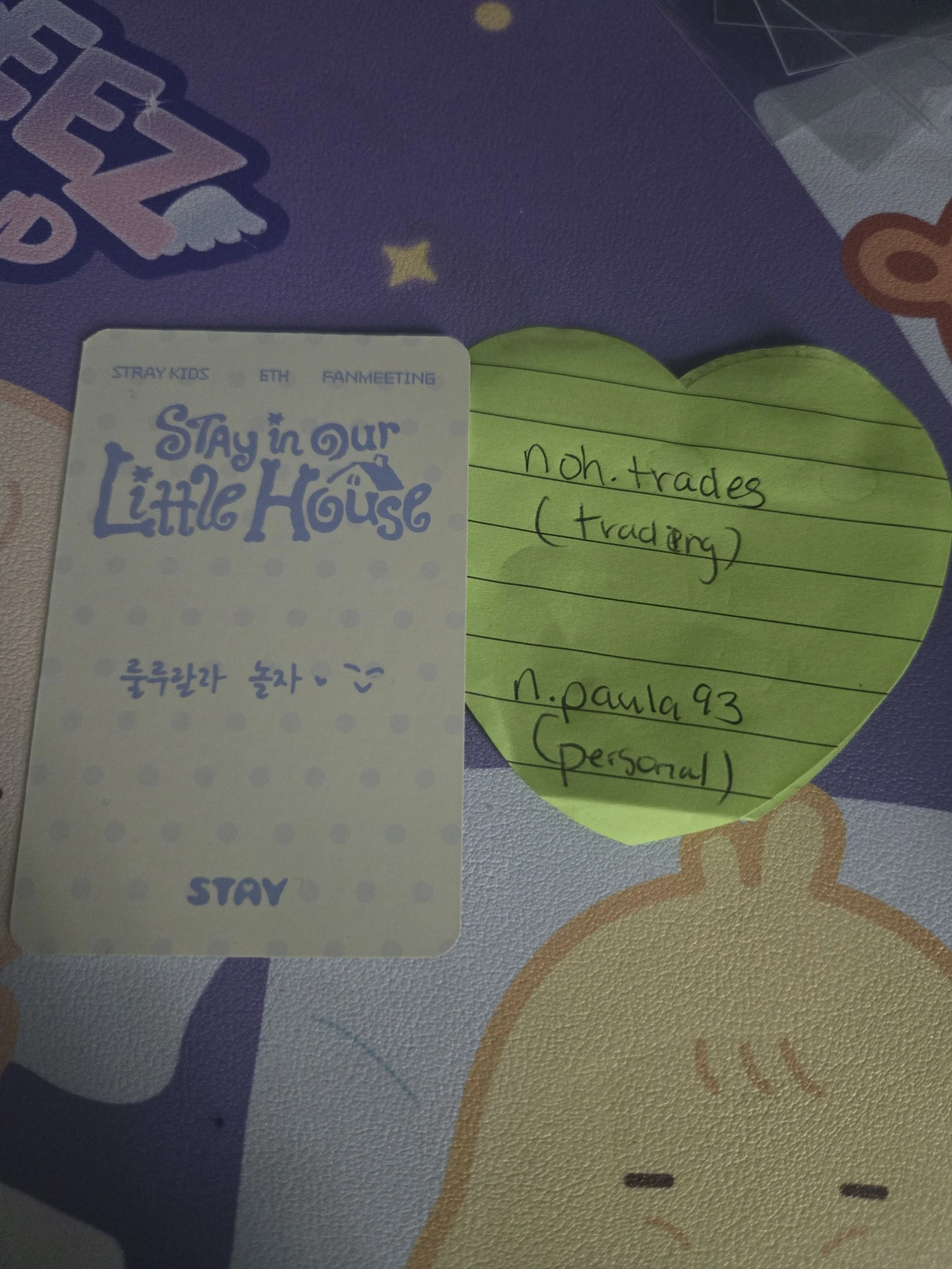 Stray Kids I.N Stray Kids - I.N - 6th Fanmeeting - STAY in Our Little House  Event fan meeting offline day 4 entrance benefit listing photo 2