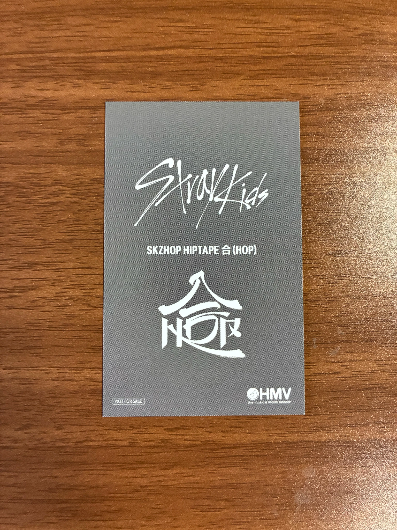 Stray Kids I.N Stray Kids - I.N - HOP Album pre-order benefit (pob) hmv listing photo 2