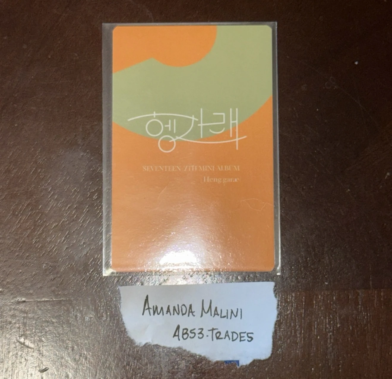 SEVENTEEN Mingyu SEVENTEEN - Mingyu - Heng:garæ Album pob (pre-order benefit) listing photo 2