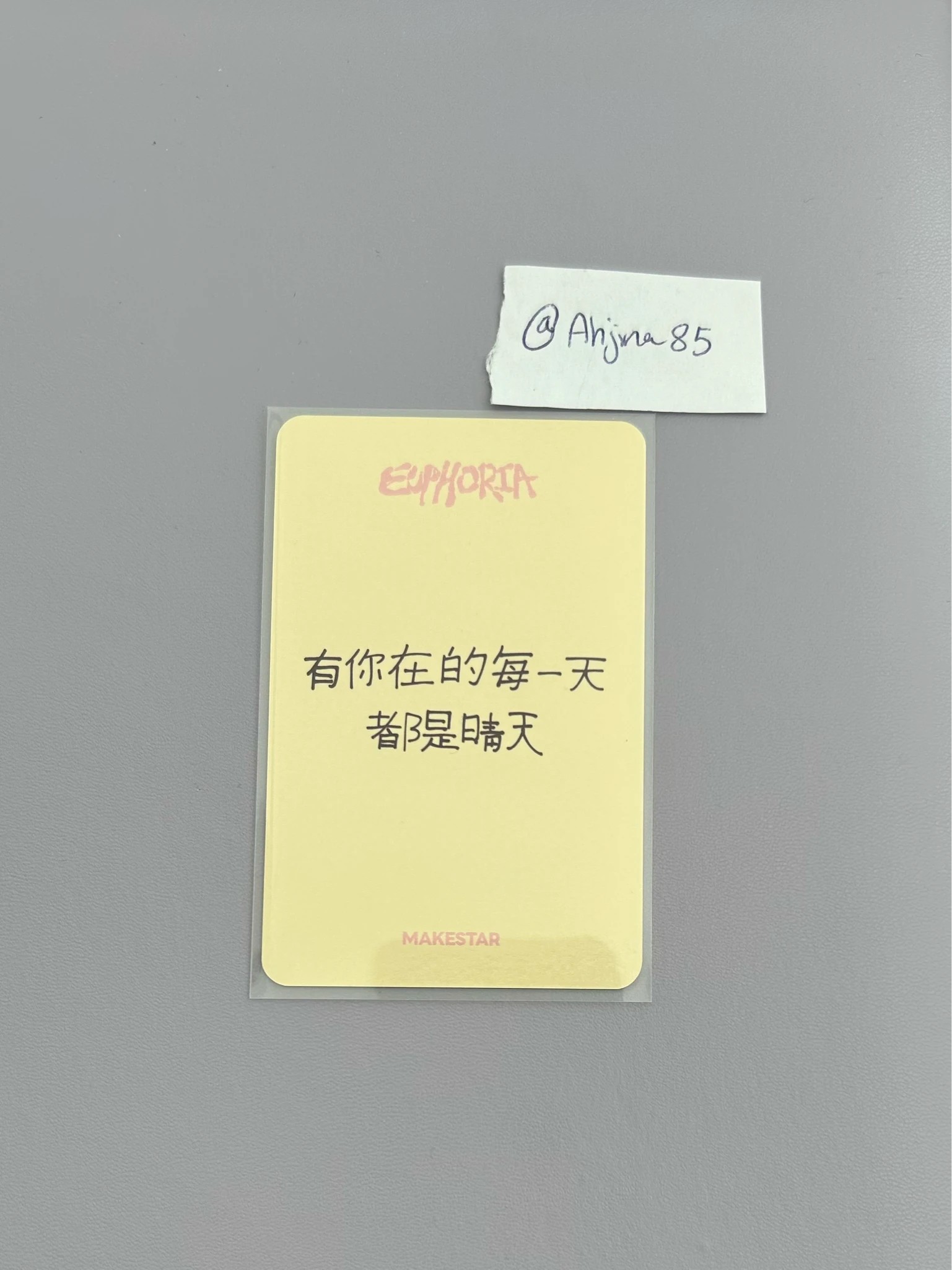ALPHA DRIVE ONE Junseo ALPHA DRIVE ONE - Junseo - EUPHORIA Album makestar chongqing fansign round 2 listing photo 2
