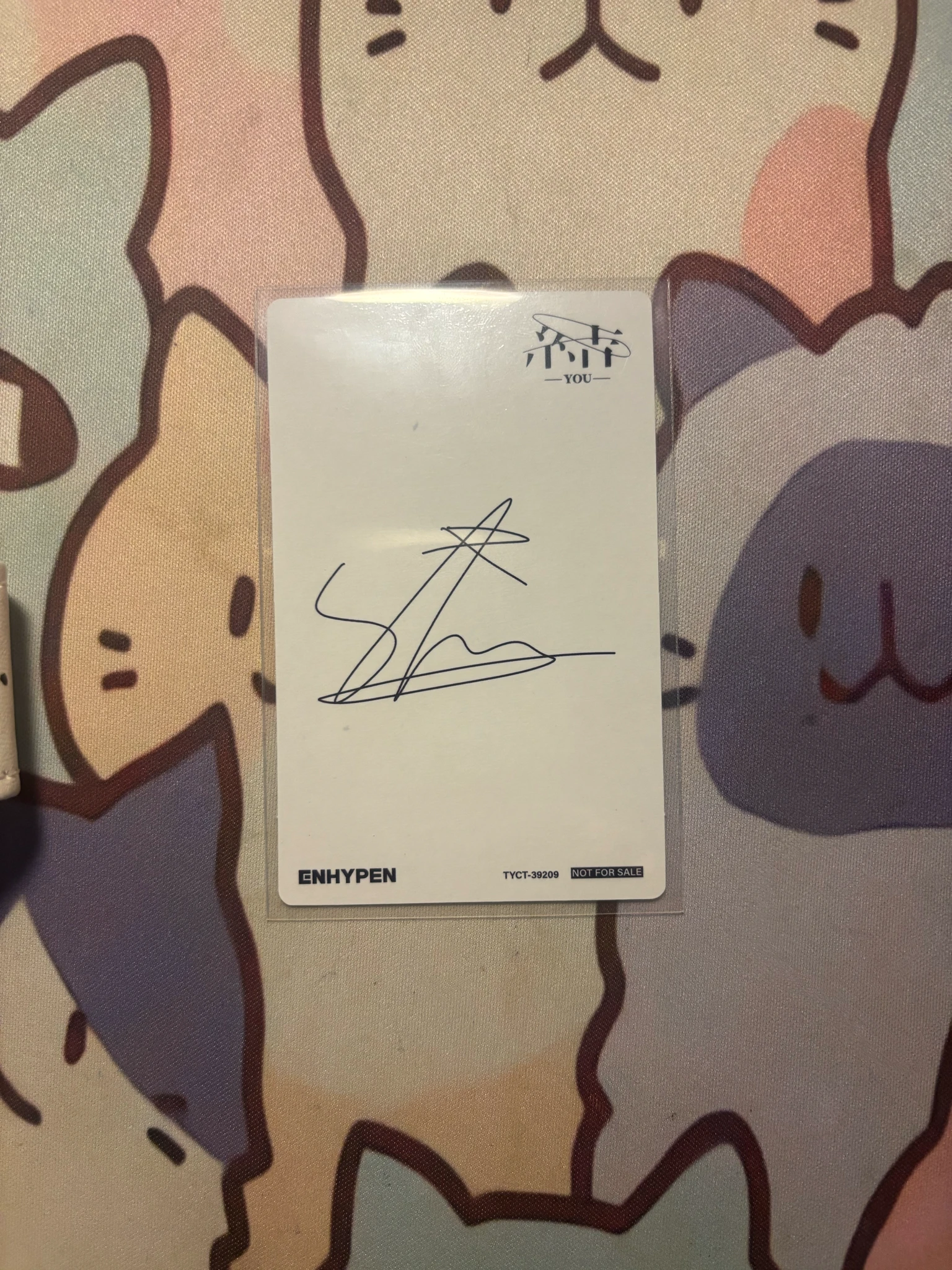 ENHYPEN Jake ENHYPEN - Jake - 結 -YOU- Album solo jacket version japanese album album photocard B version listing photo 2