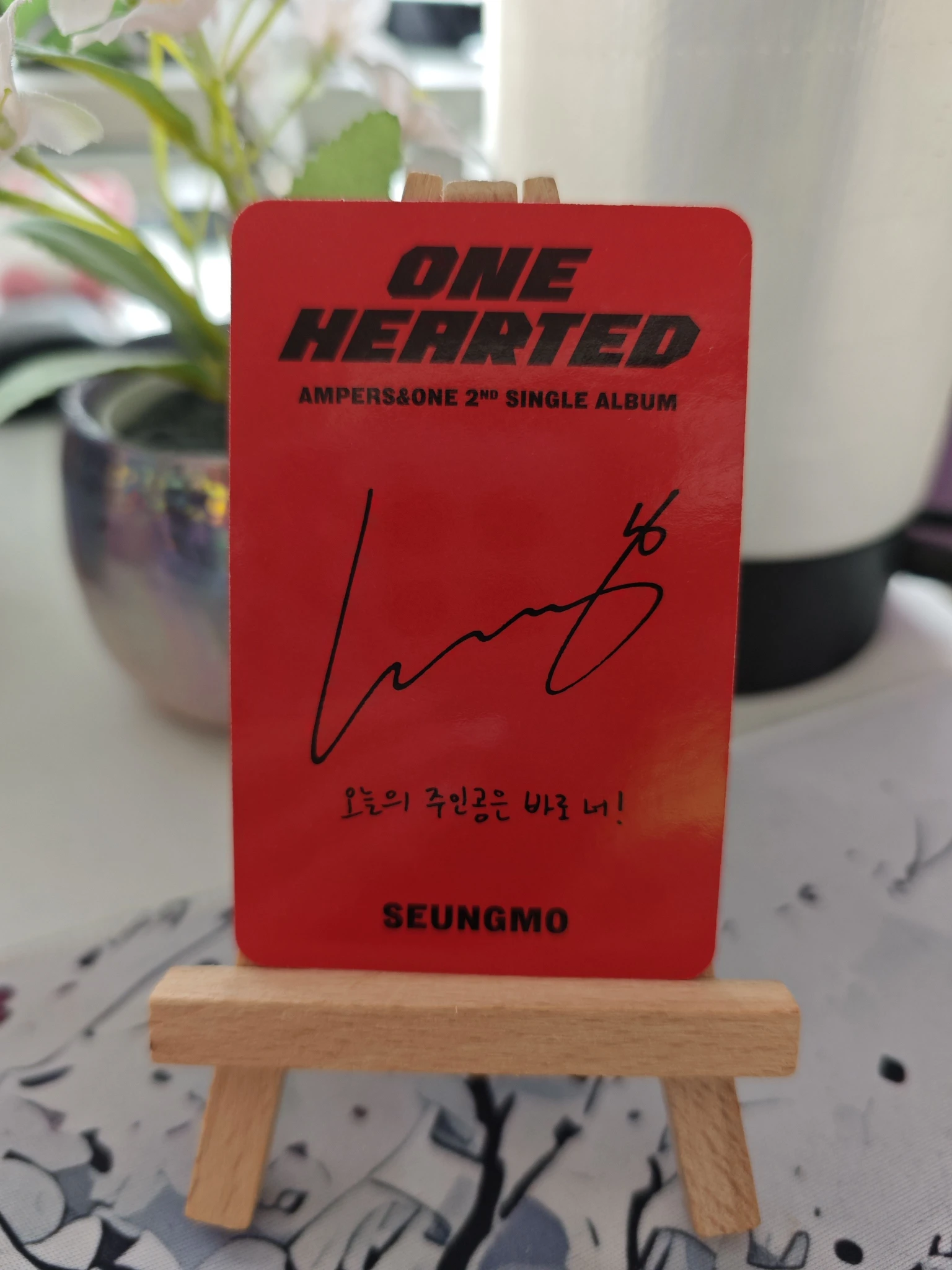 AMPERS&ONE Seungmo AMPERS&ONE - Seungmo - ONE HEARTED Album album photocard listing photo 2