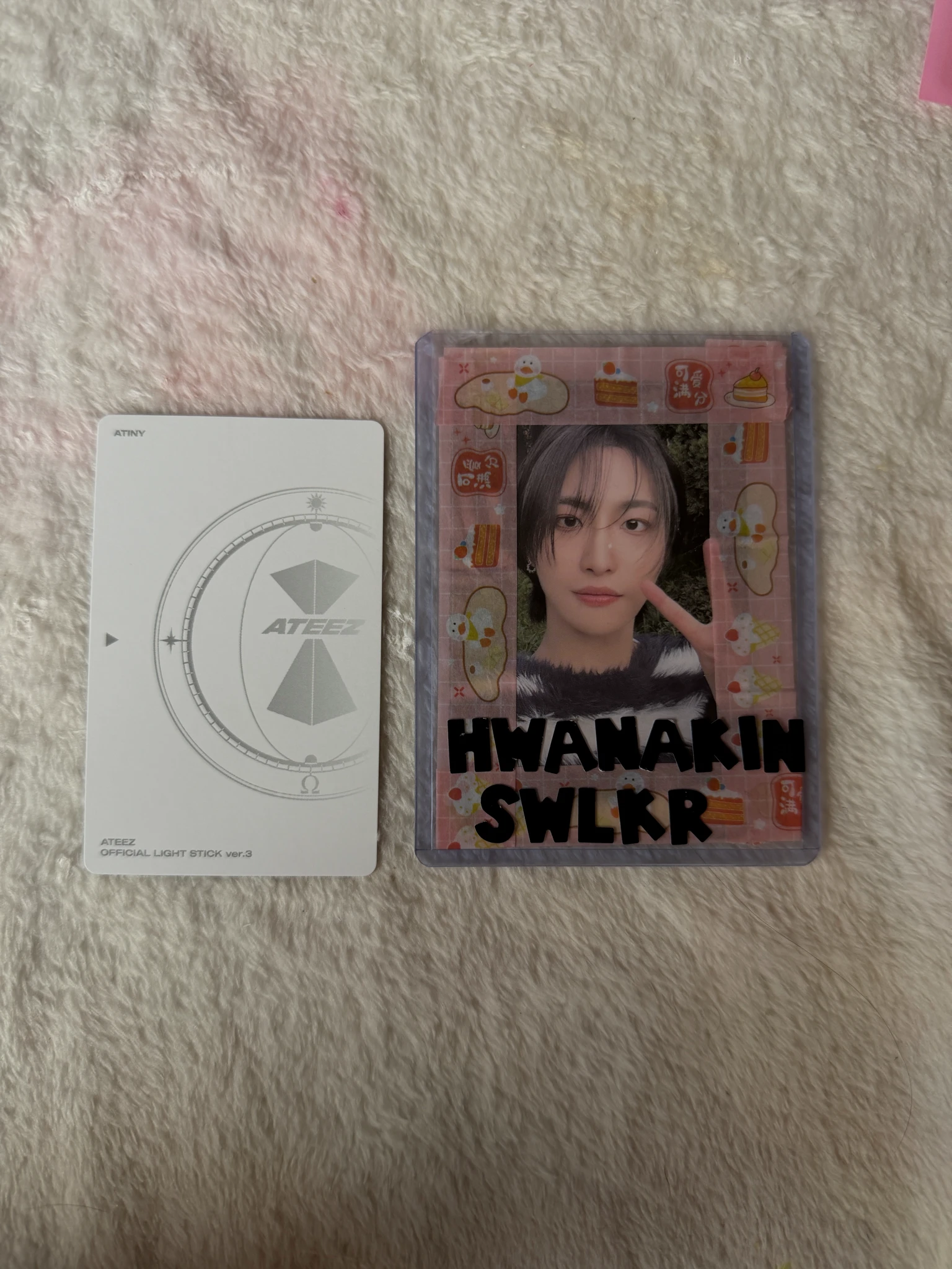 ATEEZ Yunho ATEEZ - Yunho - OFFICIAL LIGHT STICK VER.3 Other lightstick merch photocard listing photo 2