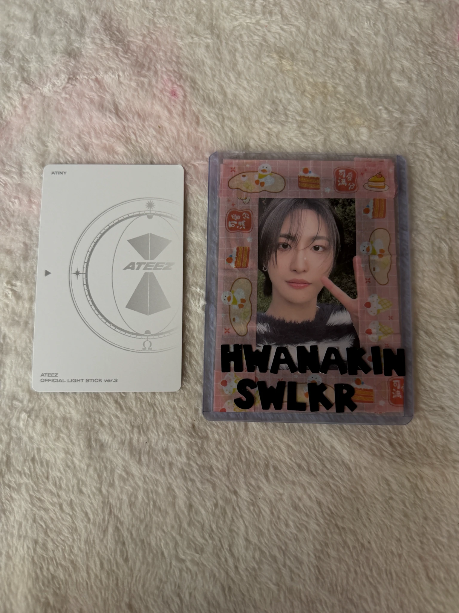 ATEEZ Yeosang ATEEZ - Yeosang - OFFICIAL LIGHT STICK VER.3 Other merch photocard lightstick listing photo 2