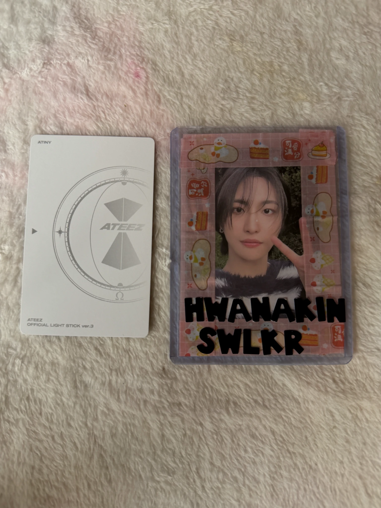 ATEEZ Mingi ATEEZ - Mingi - OFFICIAL LIGHT STICK VER.3 Other merch photocard lightstick listing photo 2