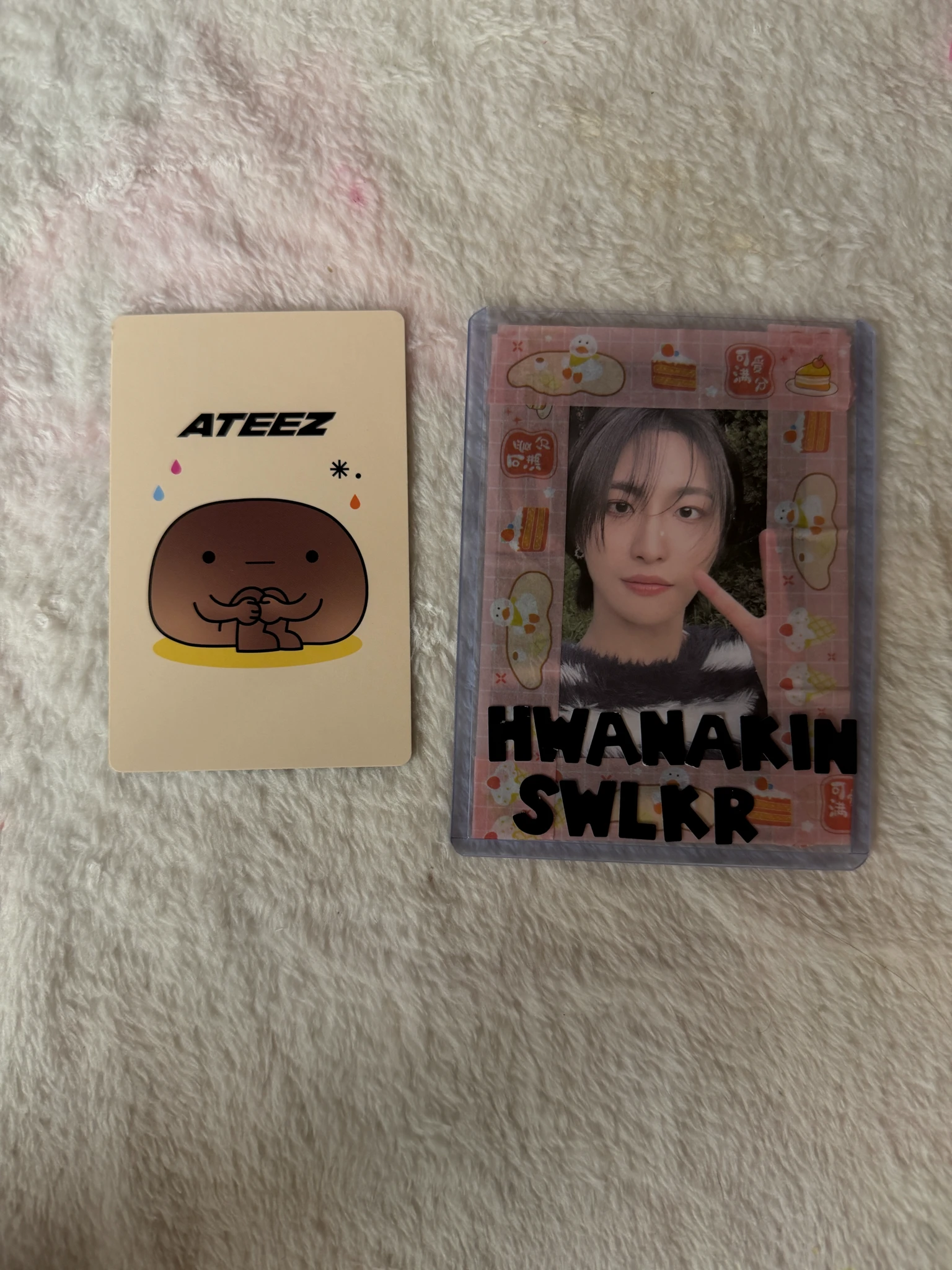 ATEEZ Wooyoung ATEEZ - Wooyoung - Golden Hour : Part 2 Album hello82 pop-up exclusive listing photo 2