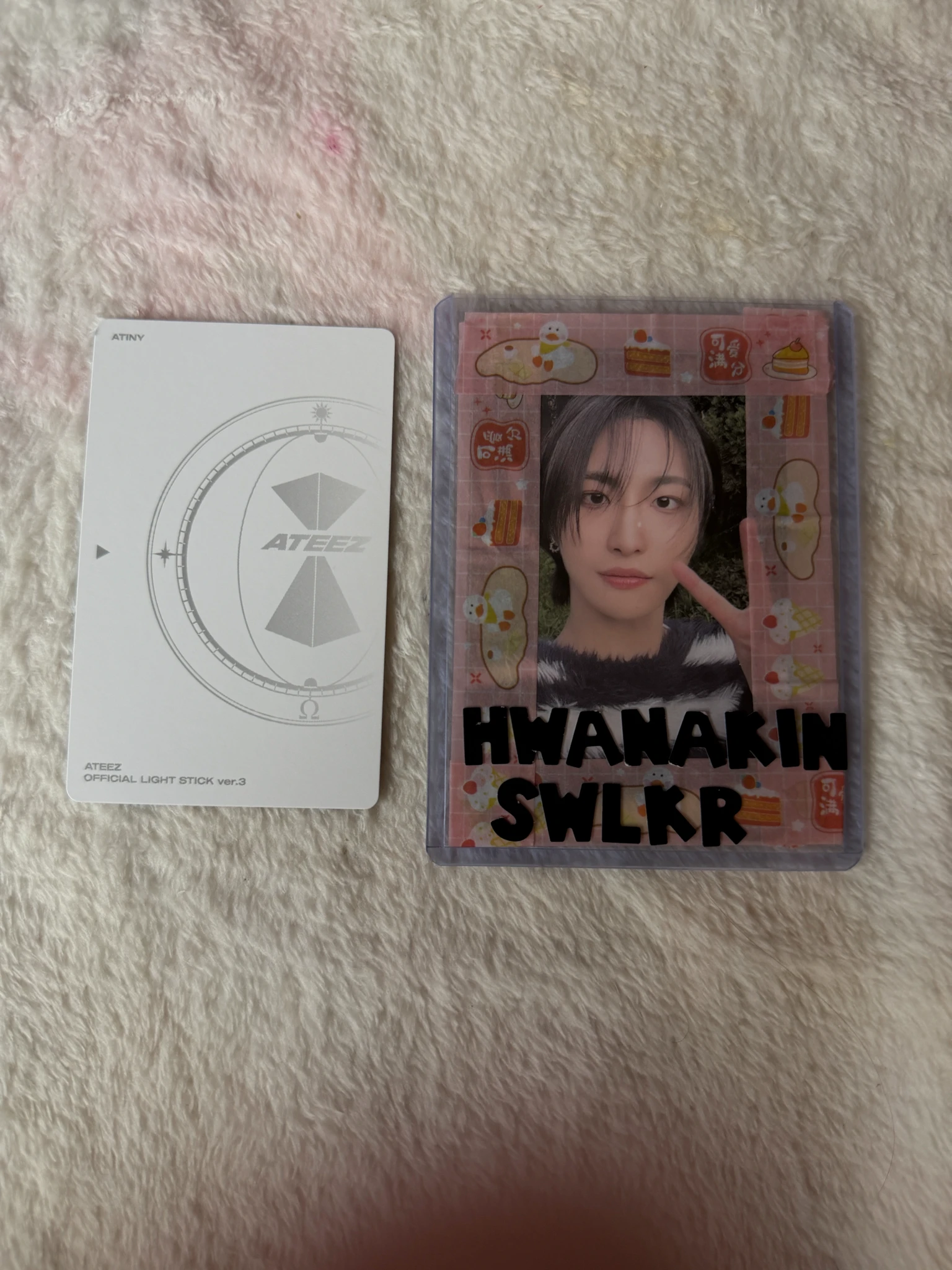 ATEEZ Wooyoung ATEEZ - Wooyoung - OFFICIAL LIGHT STICK VER.3 Other merch photocard lightstick listing photo 2