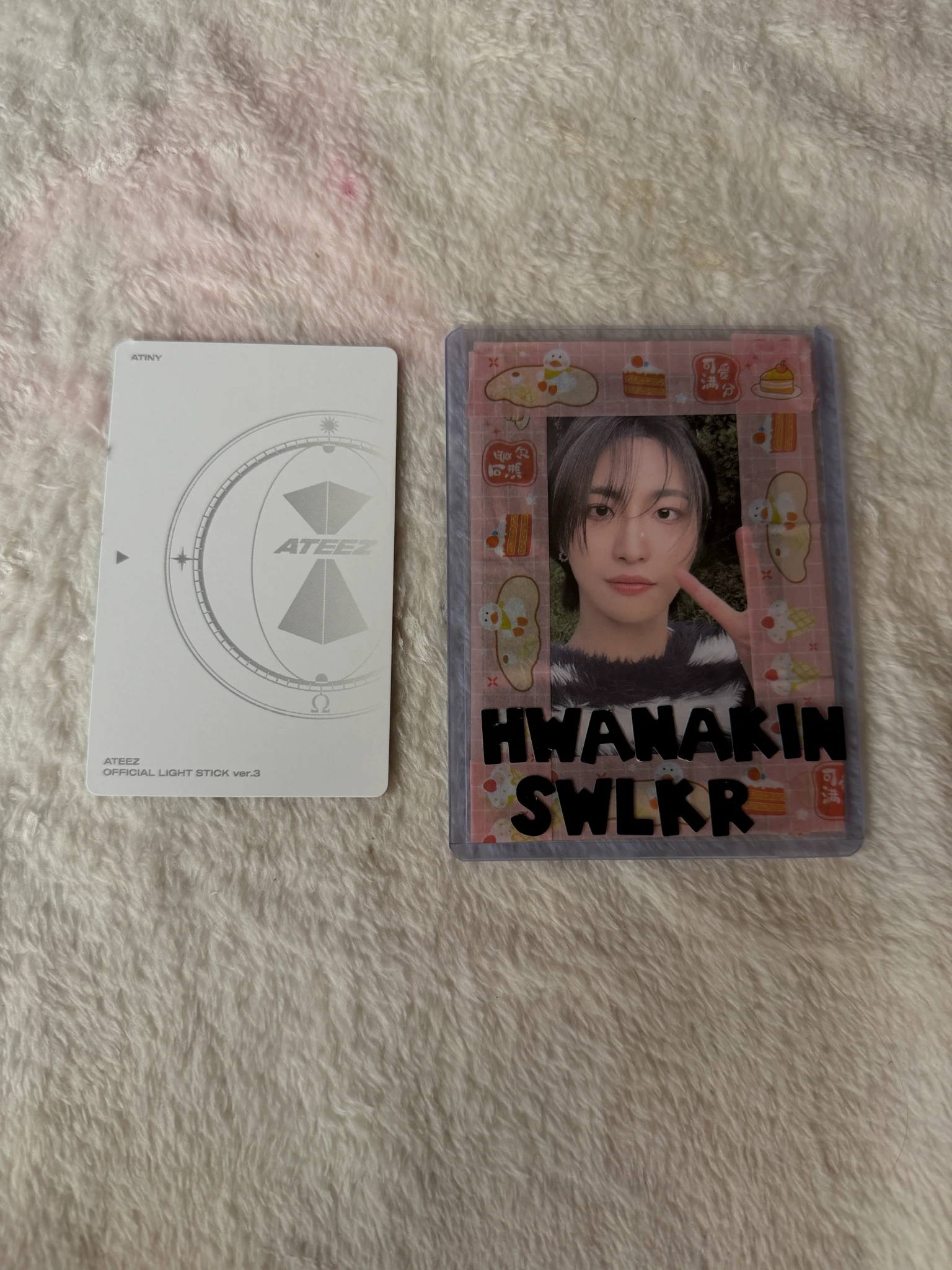 ATEEZ Jongho ATEEZ - Jongho - OFFICIAL LIGHT STICK VER.3 Other merch photocard lightstick listing photo 2