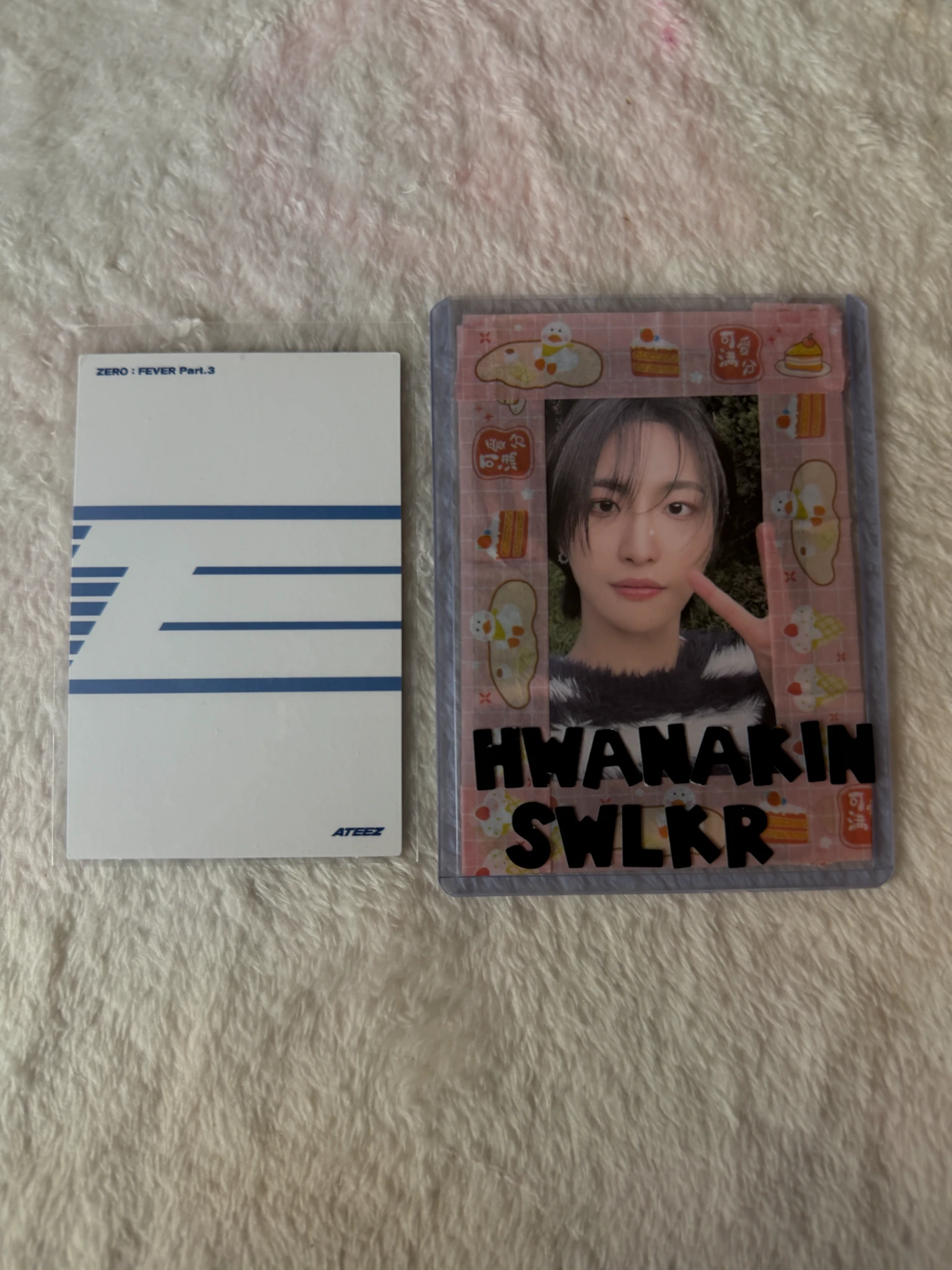 ATEEZ Seonghwa ATEEZ - Seonghwa - ZERO : FEVER Part.3 Album album photocard Z version limited version listing photo 2