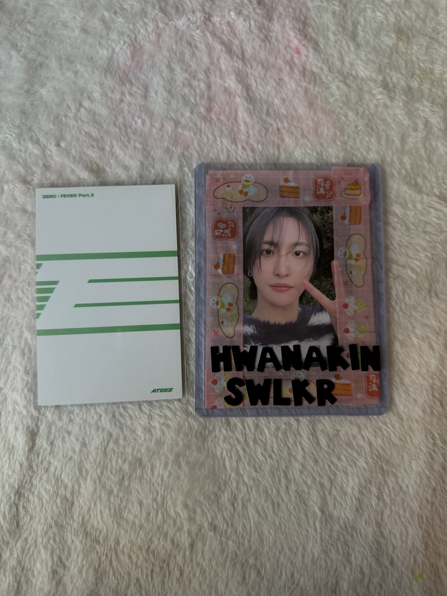 ATEEZ Seonghwa ATEEZ - Seonghwa - ZERO : FEVER Part.3 Album album photocard A version limited version listing photo 2