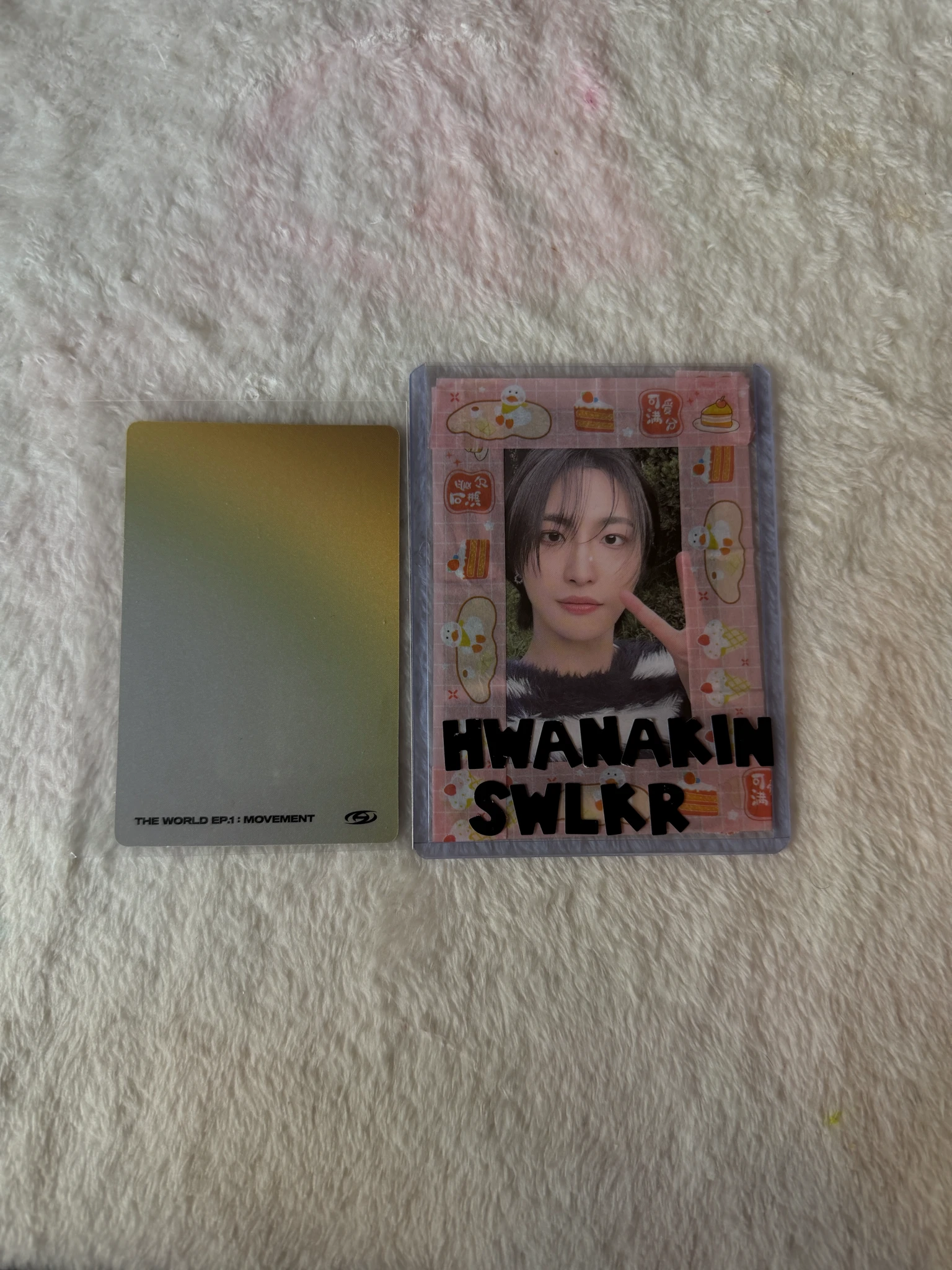 ATEEZ Seonghwa ATEEZ - Seonghwa - THE WORLD EP.1 : MOVEMENT Album version 1 diary version album photocard listing photo 2