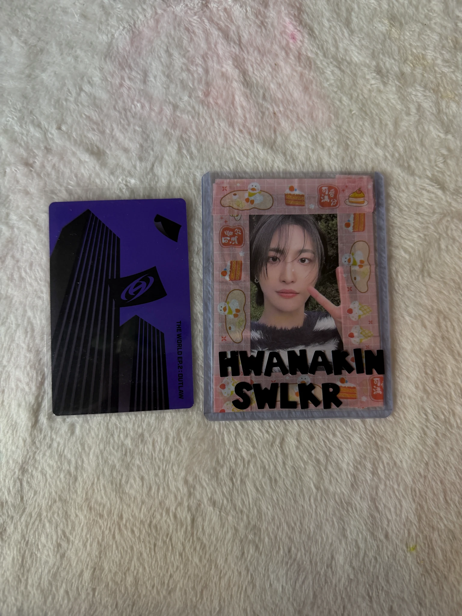 ATEEZ Seonghwa ATEEZ - Seonghwa - THE WORLD EP.2 : OUTLAW Album Diary Ver. album photocard listing photo 2