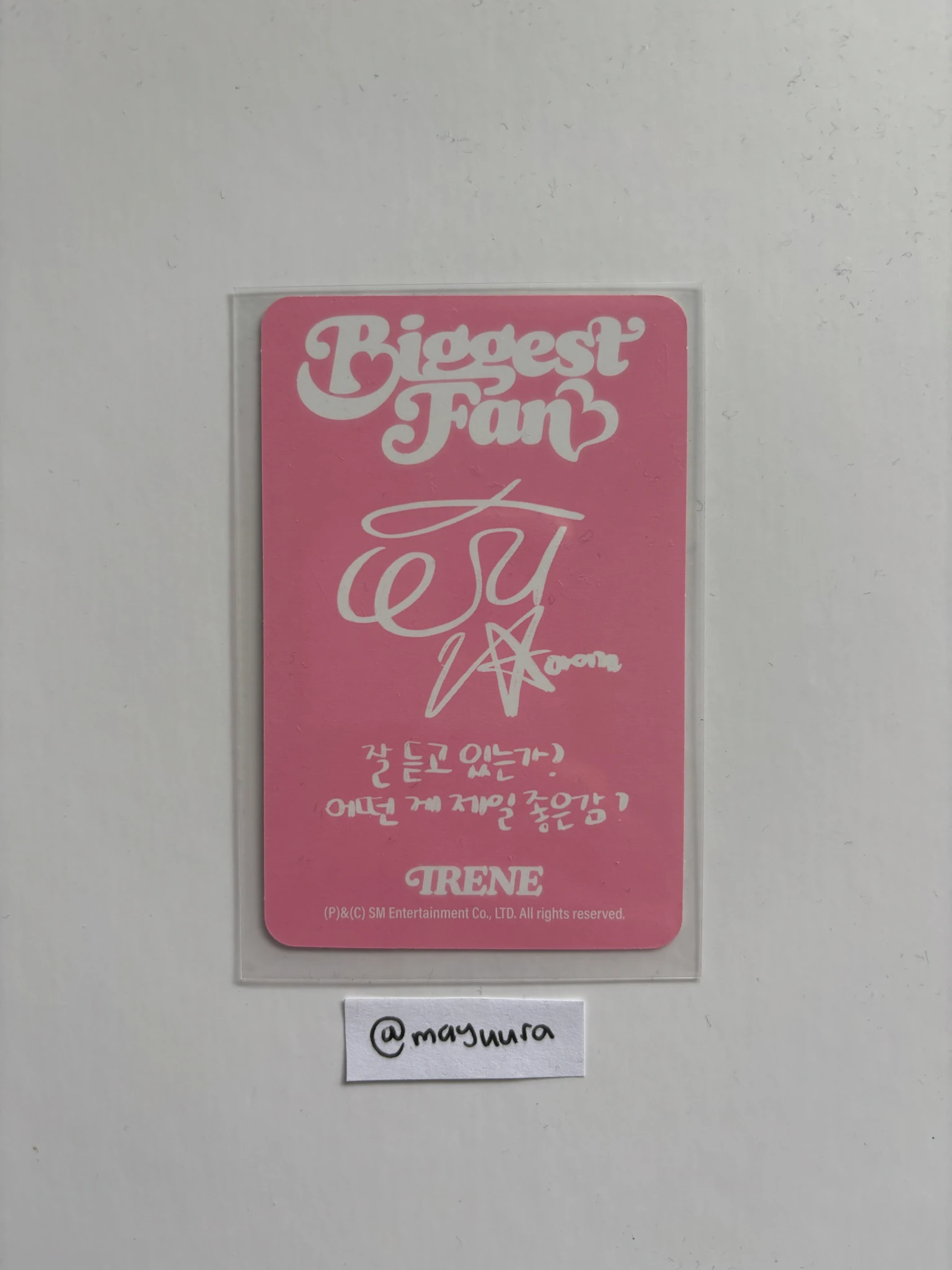 Red Velvet Irene Red Velvet - Irene - Biggest Fan Album tv version album photocard listing photo 2