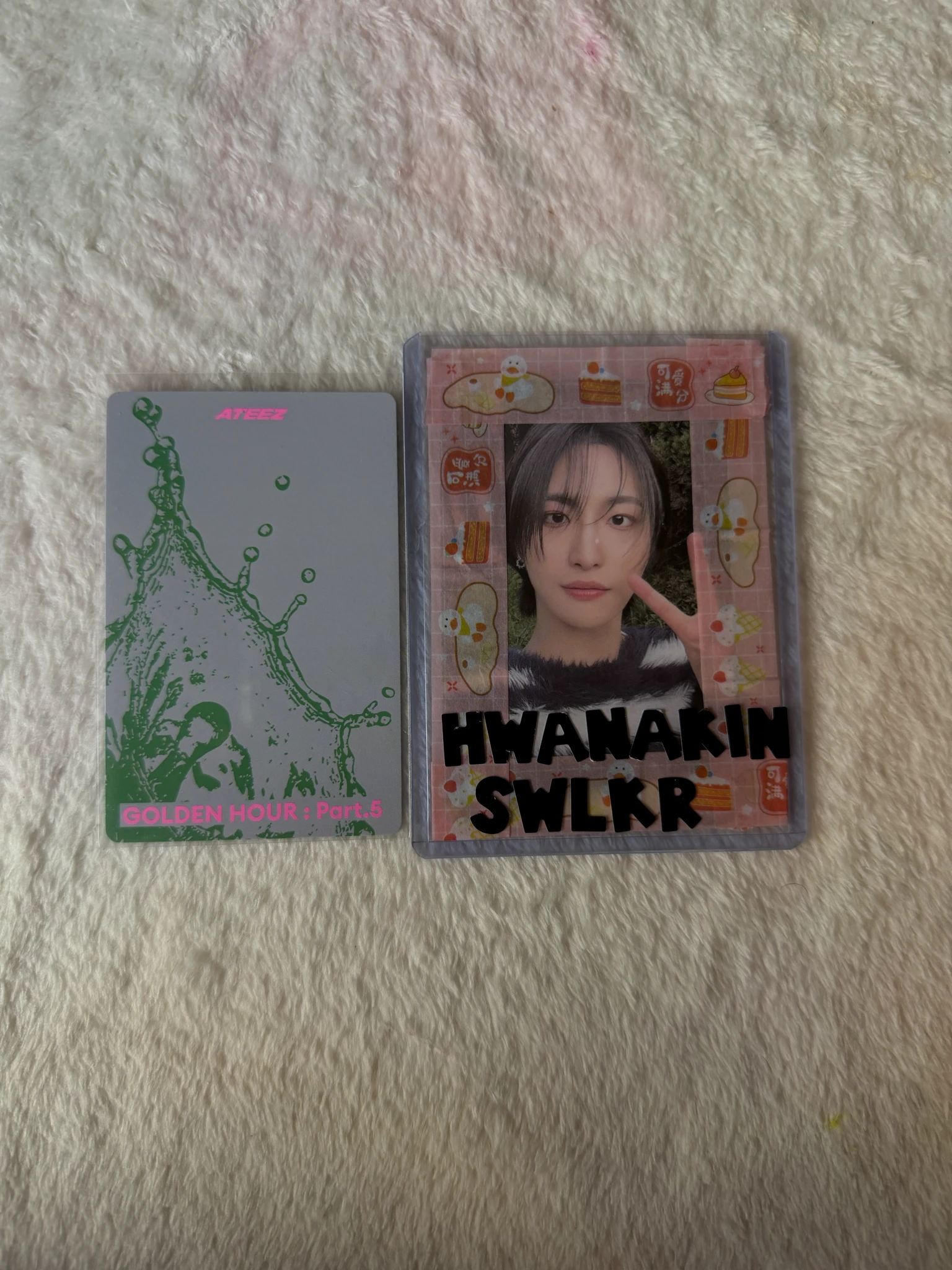 ATEEZ Seonghwa ATEEZ - Seonghwa - GOLDEN HOUR : Part.5 Album album photocard diary version version 1 listing photo 2