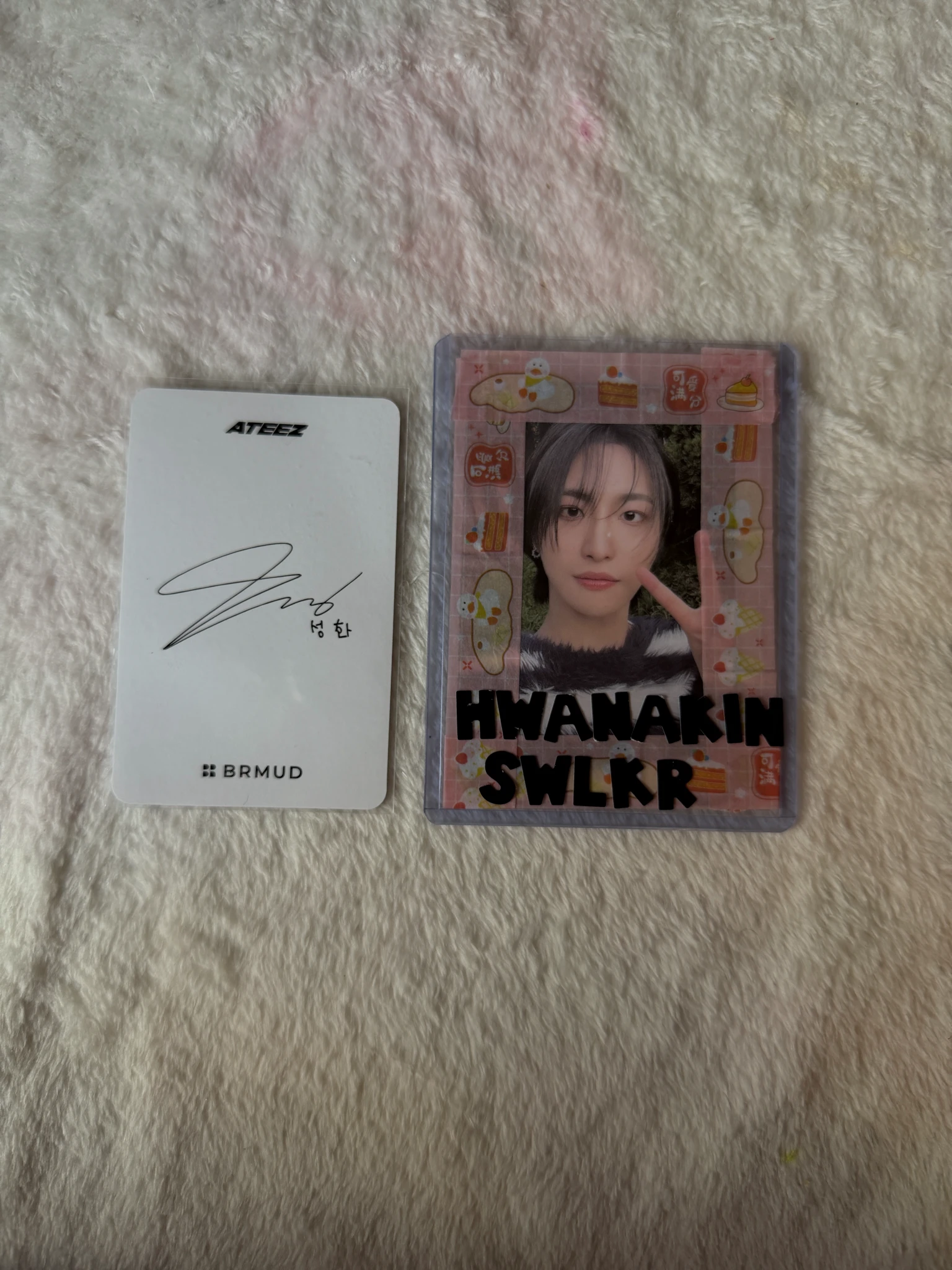 ATEEZ Seonghwa ATEEZ - Seonghwa - BRMUD=ATEEZ  Other listing photo 2