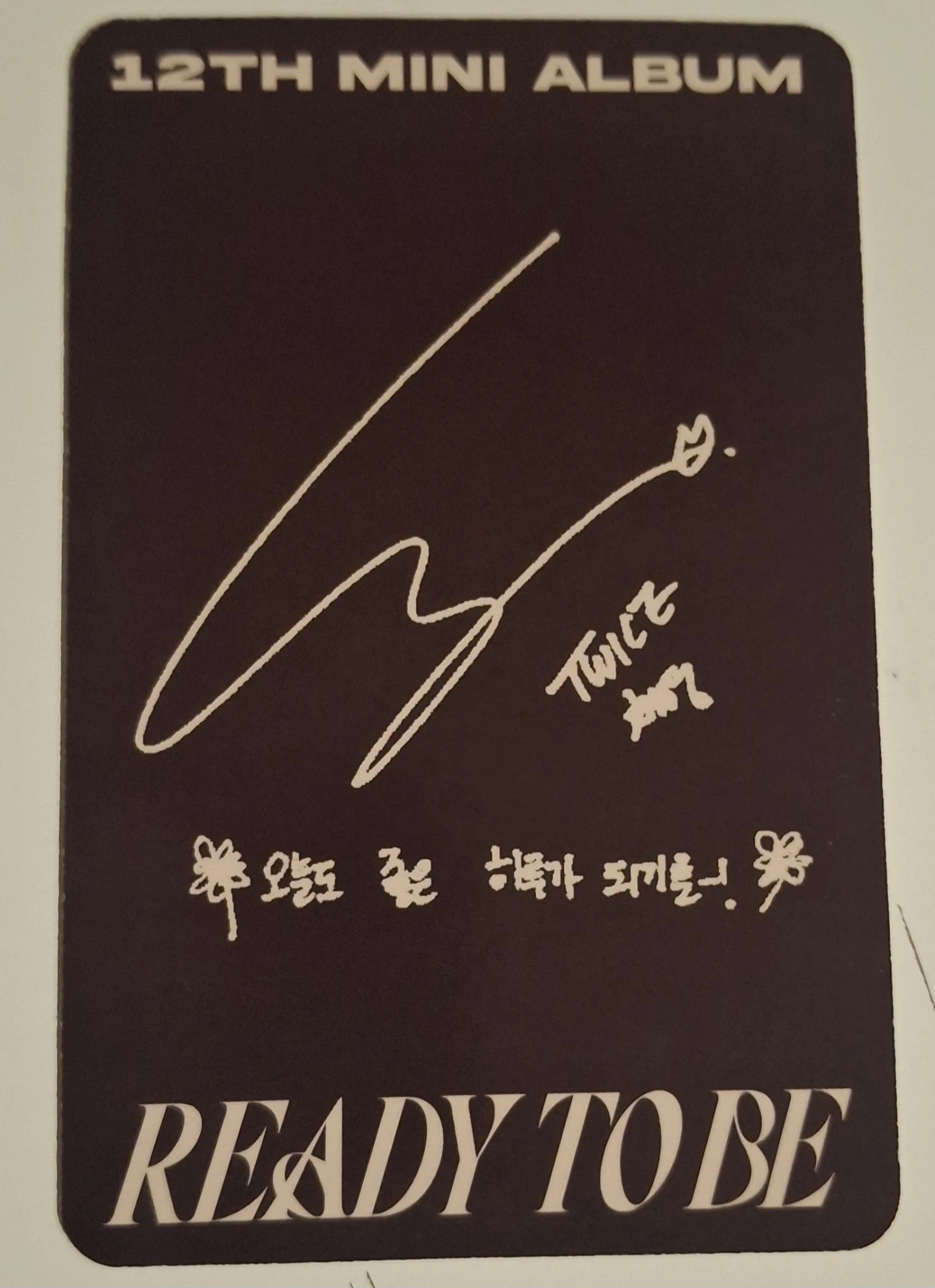 TWICE Chaeyoung TWICE-Chaeyoung-Album-READY TO BE listing photo 2