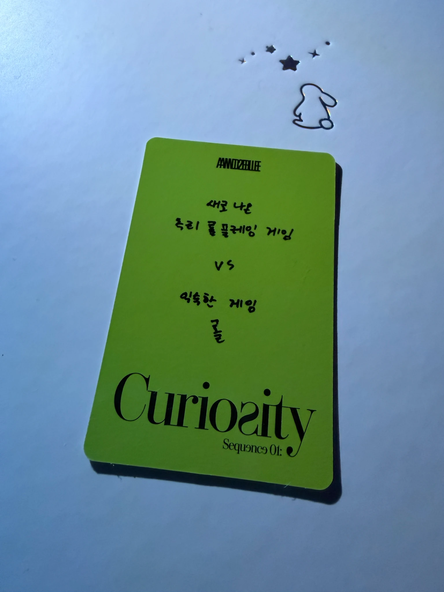 AND2BLE Yujin AND2BLE - Yujin - Sequence 01: Curiosity Album album photocard listing photo 2