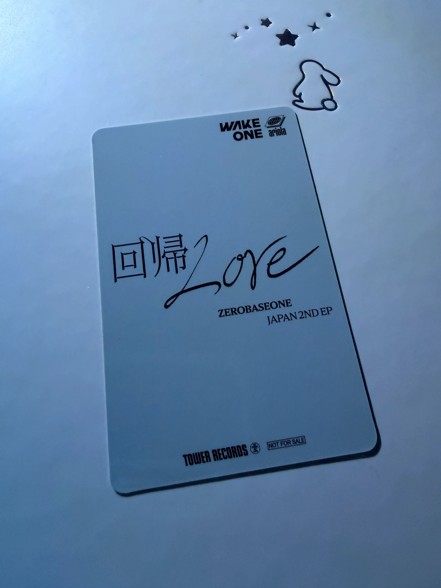 ZEROBASEONE Taerae ZEROBASEONE - Taerae - 回帰𝐿𝑂𝑉𝐸 Album lucky draw (LD) tower records japan shibuya B version listing photo 2