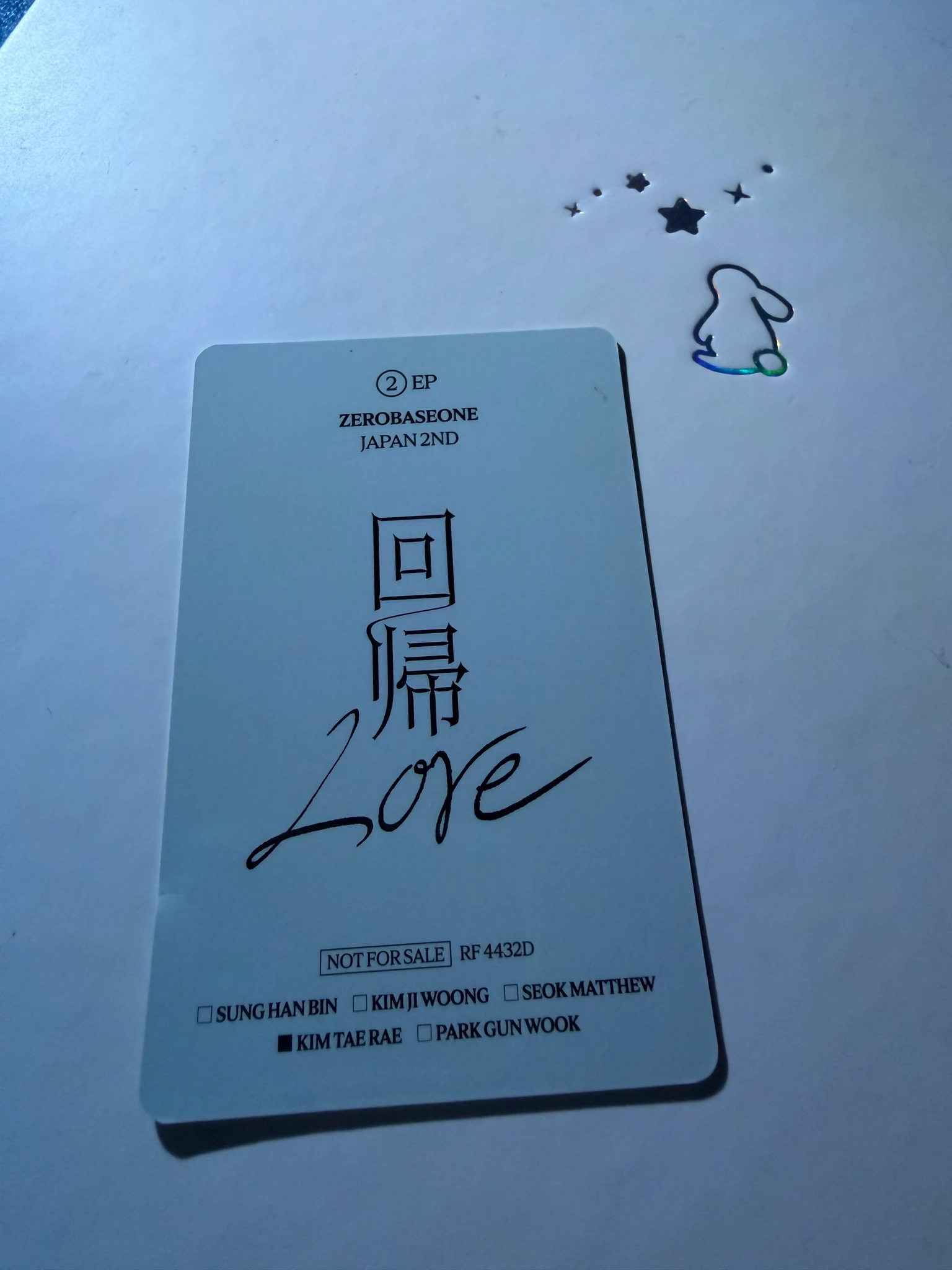 ZEROBASEONE Taerae ZEROBASEONE - Taerae - 回帰𝐿𝑂𝑉𝐸 Album album photocard solo jacket version B version listing photo 2