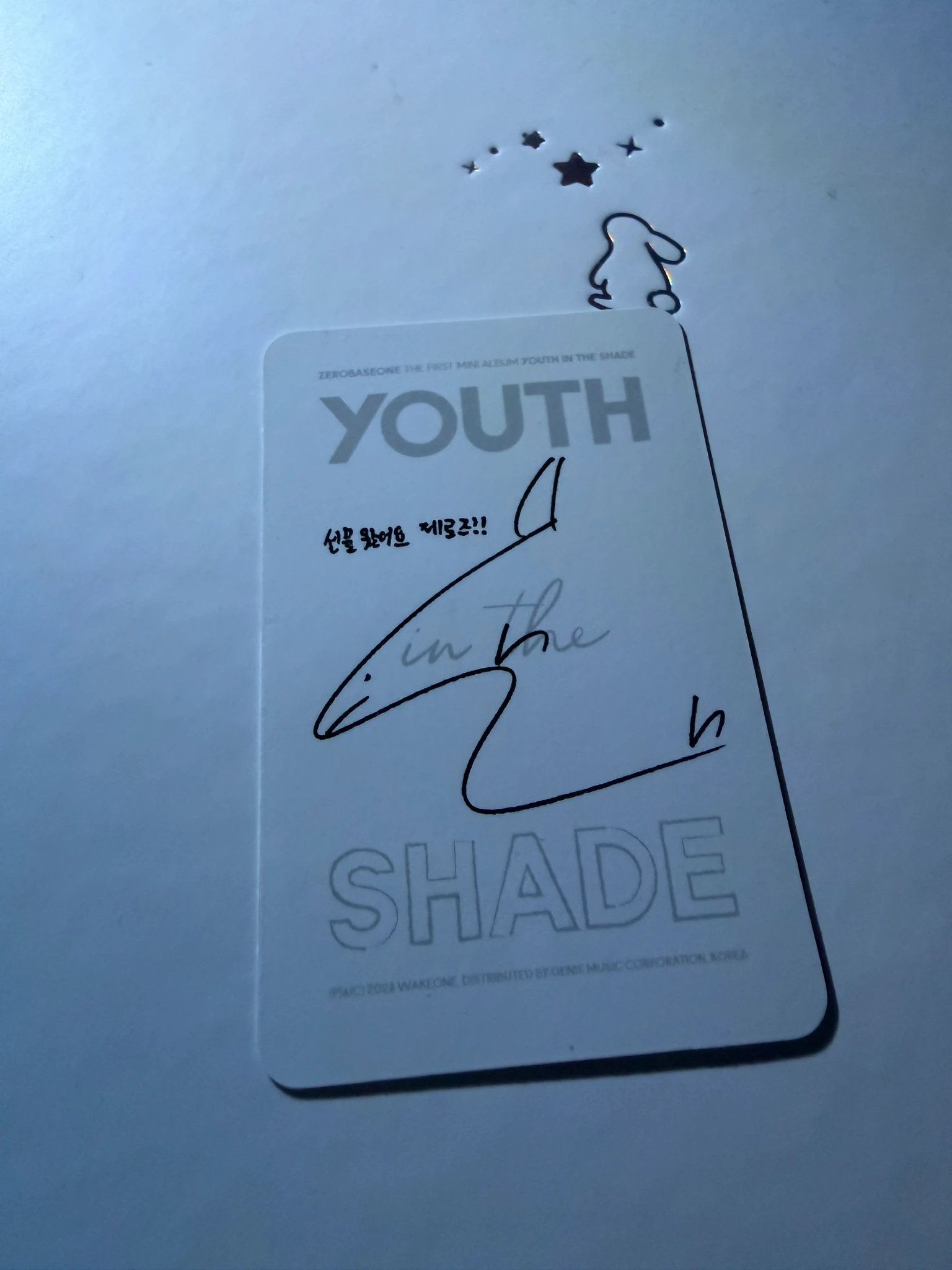 ZEROBASEONE Taerae ZEROBASEONE - Taerae - Youth in the Shade Album shade version B version album photocard listing photo 2