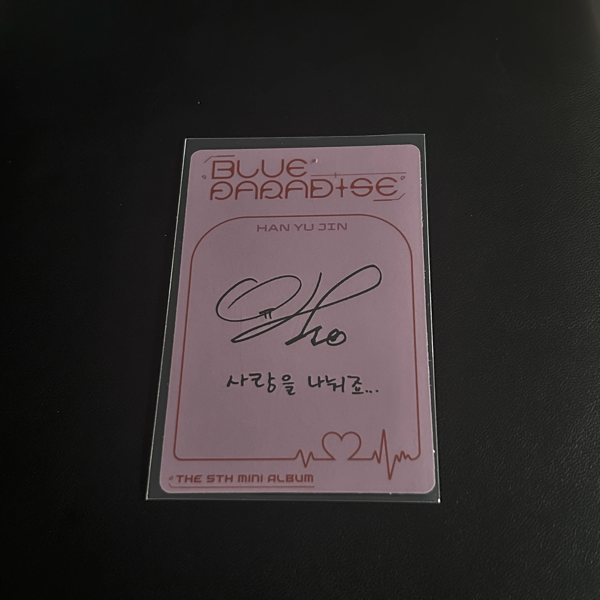 ZEROBASEONE Yujin ZEROBASEONE - Yujin - Blue Paradise Album listing photo 2