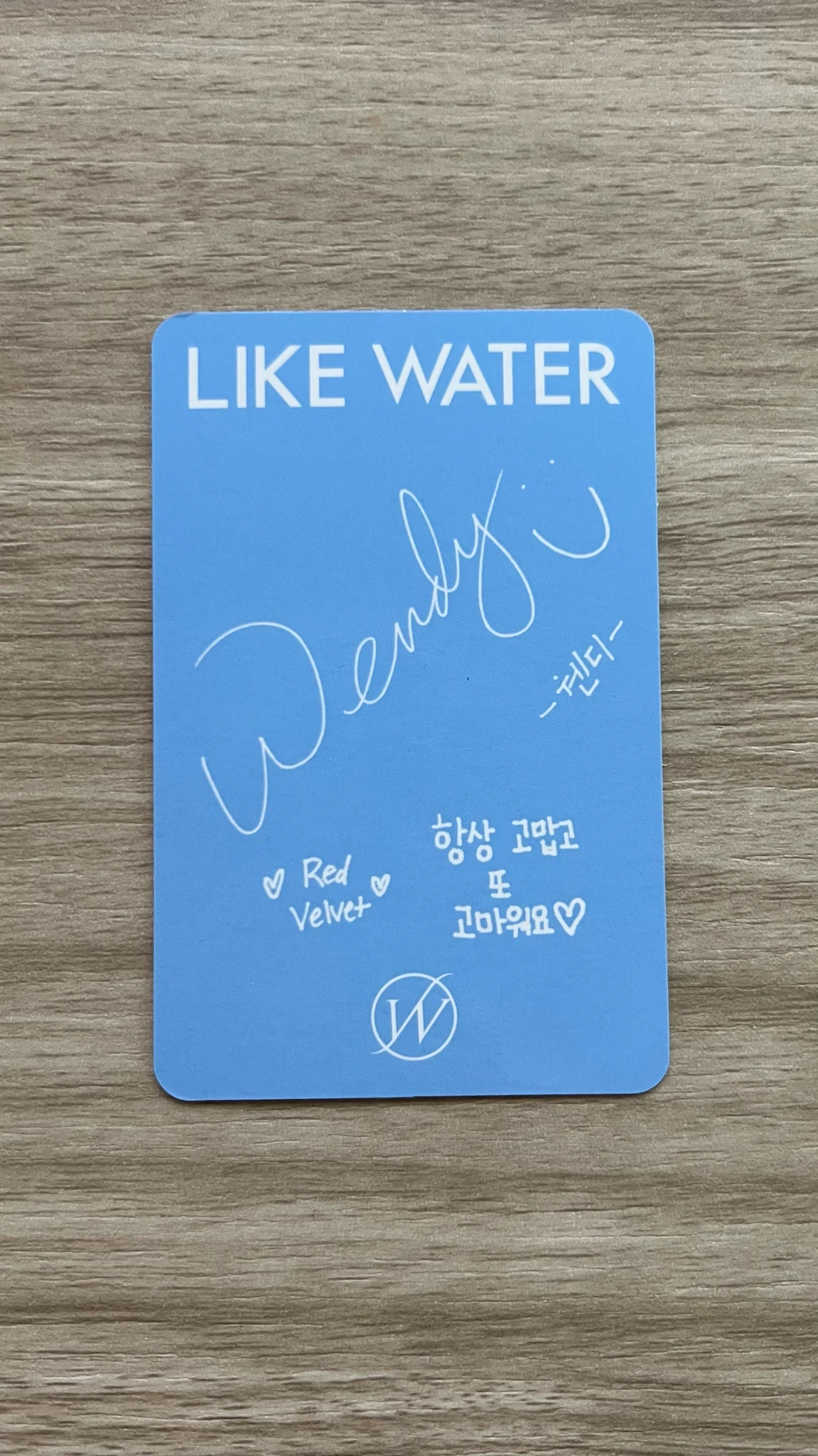 Red Velvet Wendy Red Velvet - Wendy - Like Water Album album photocard album inclusion solo album korean album listing photo 2
