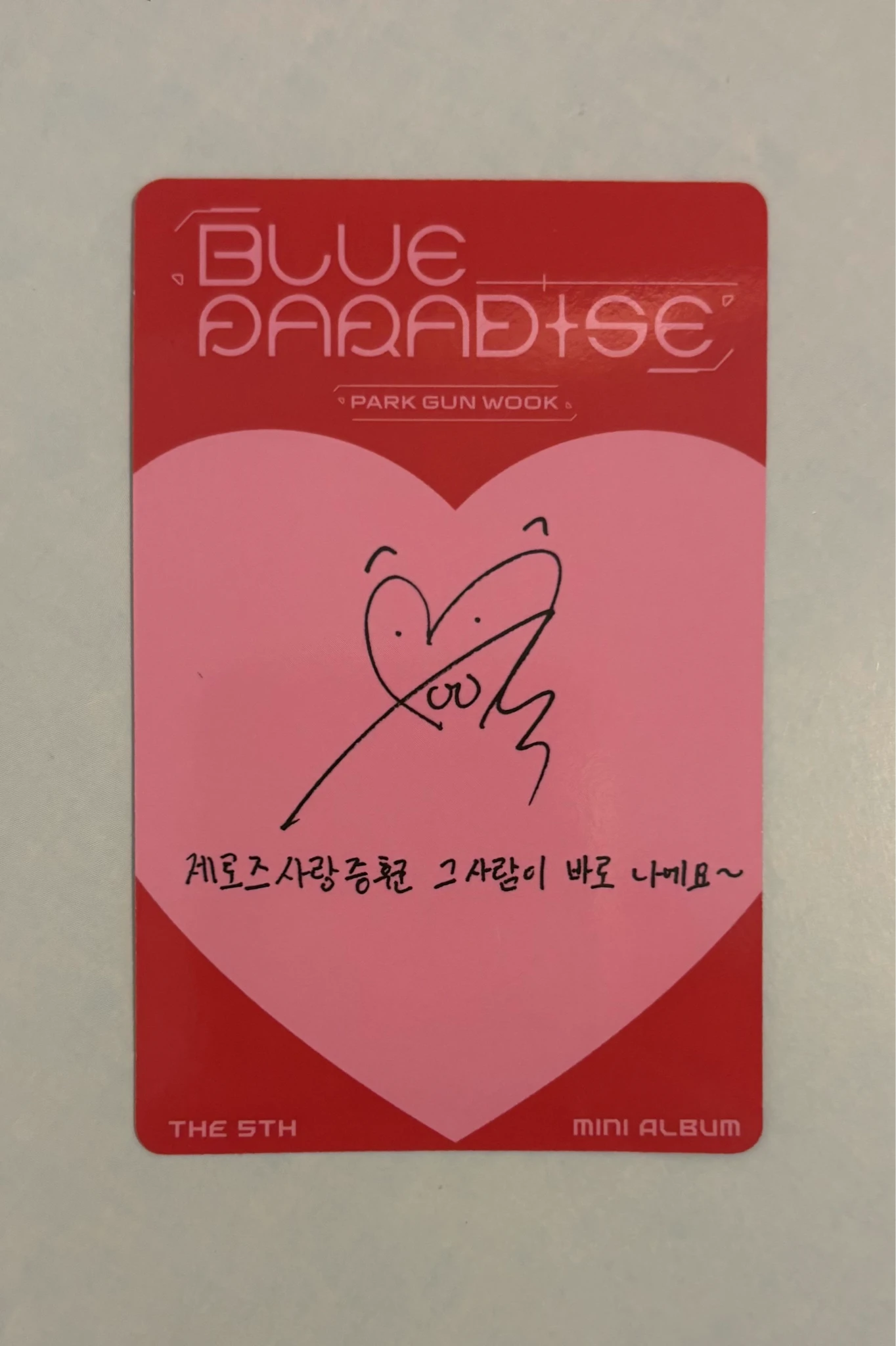 ZEROBASEONE Gunwook ZEROBASEONE - Gunwook - Blue Paradise Album listing photo 2