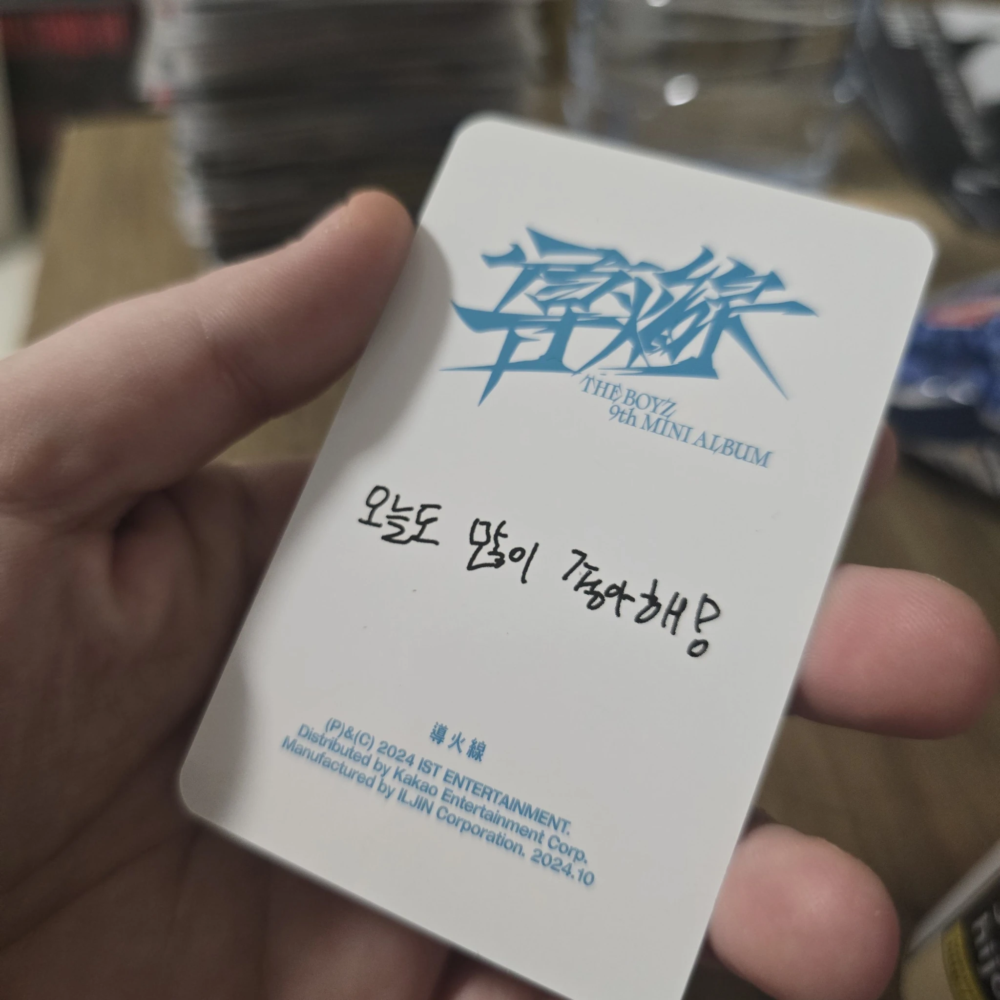 THE BOYZ New THE BOYZ - New - Trigger Album album photocard flash version listing photo 2