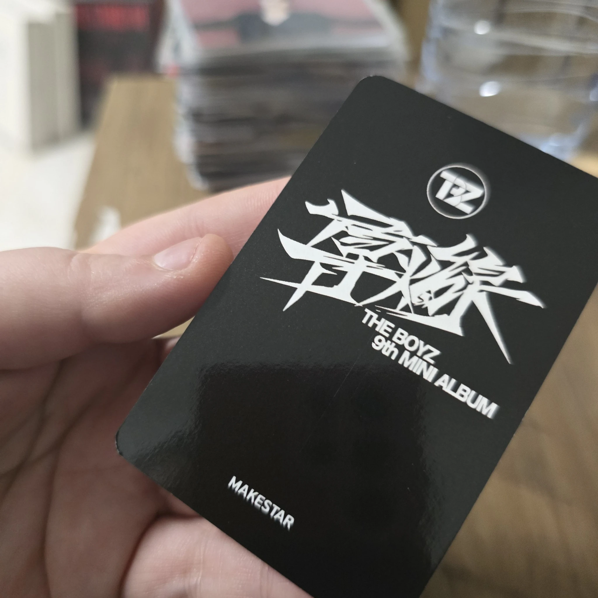 THE BOYZ Haknyeon THE BOYZ - Haknyeon - Trigger Album makestar listing photo 2