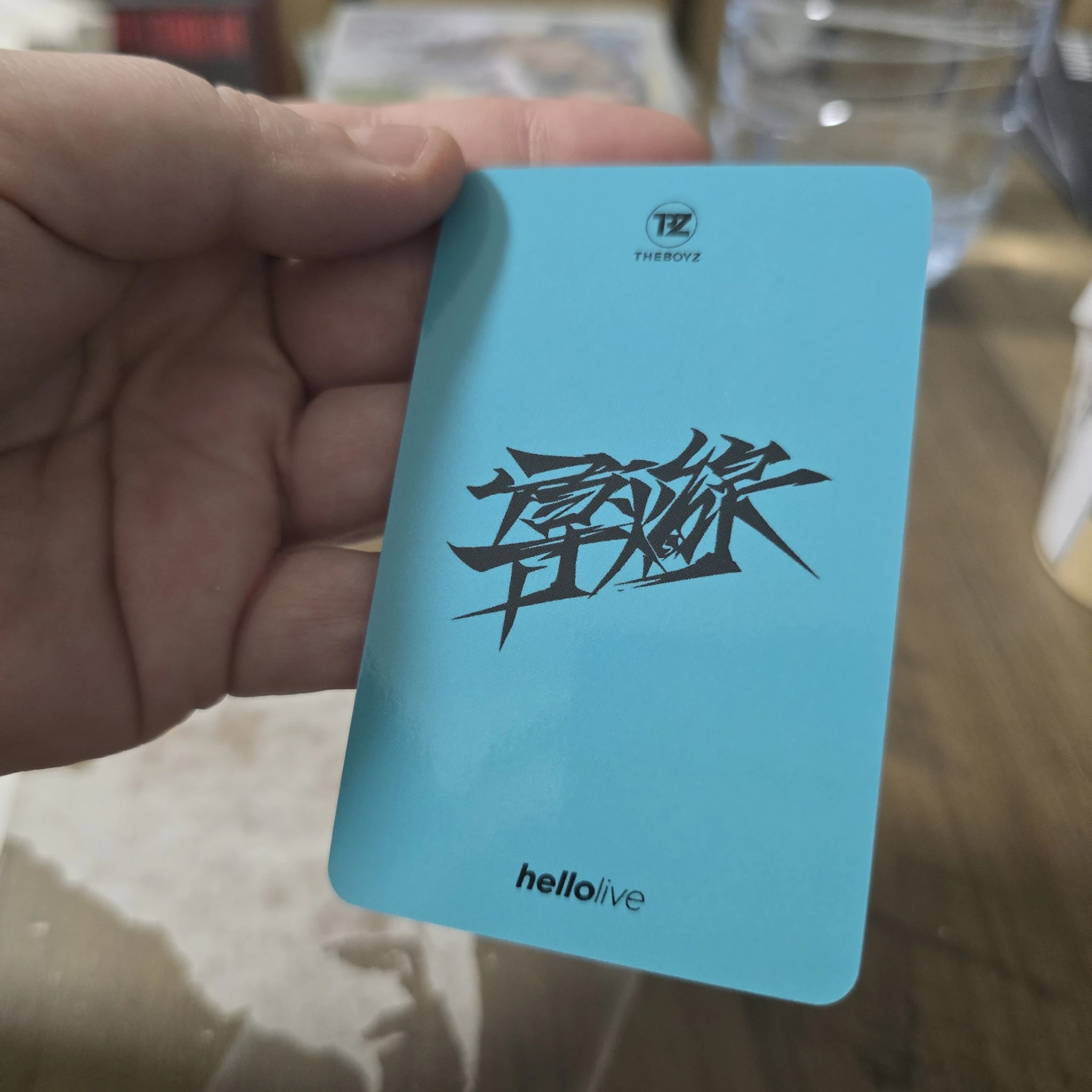 THE BOYZ Q THE BOYZ - Q - Trigger Album hellolive round 2 listing photo 2