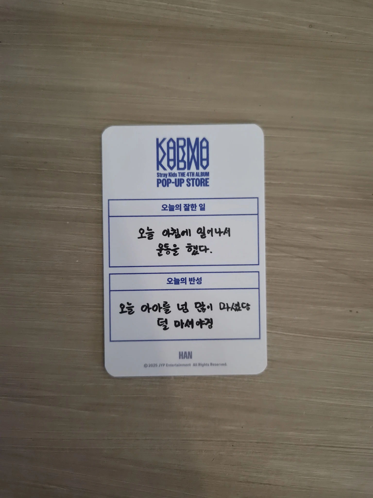 Stray Kids HAN Stray Kids - HAN - KARMA Pop-Up Store Event merch photocard week 1 30k won benefit pop-up store listing photo 2